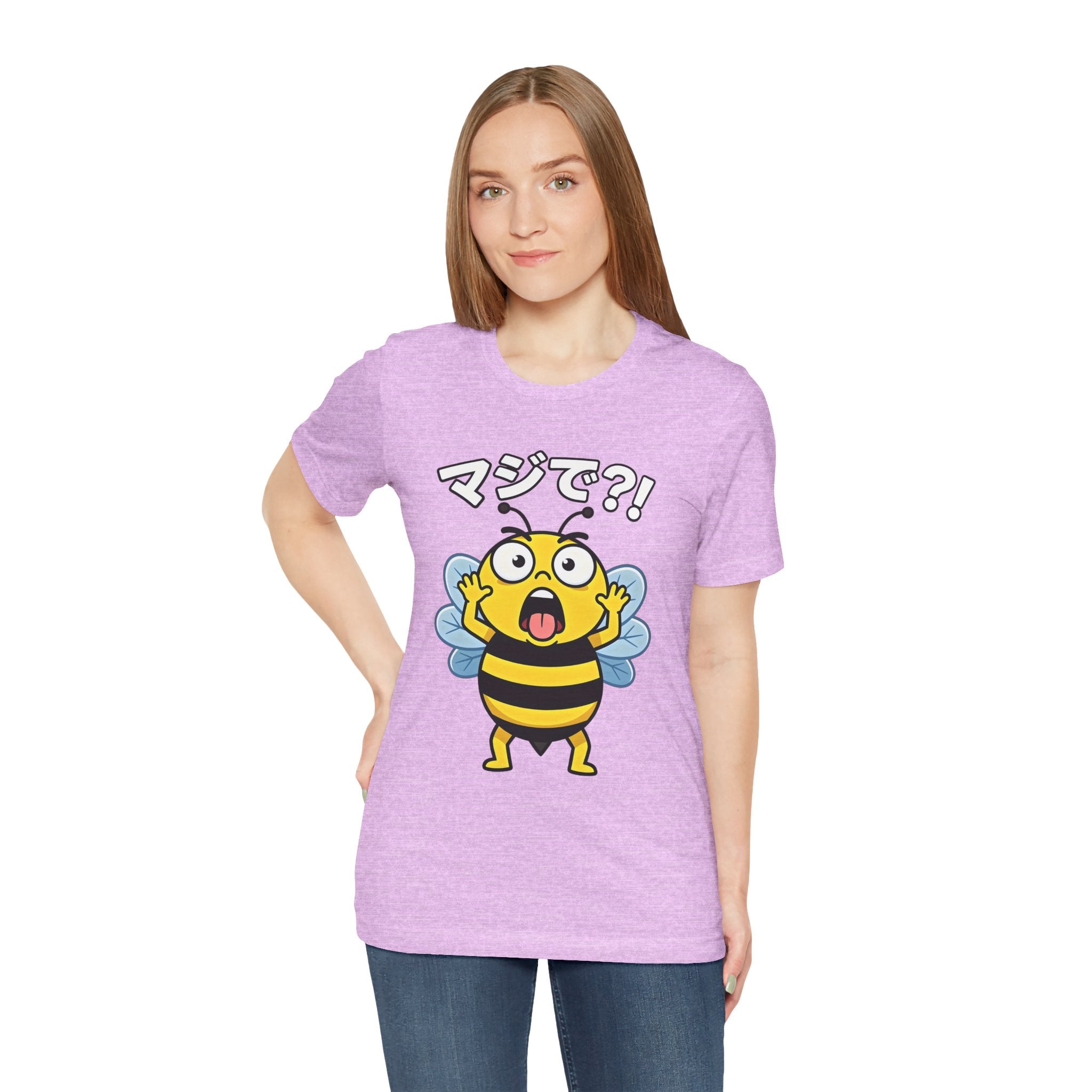 Surprised Bee Tee – マジで?! Cute Japanese Cartoon Graphic T-Shirt