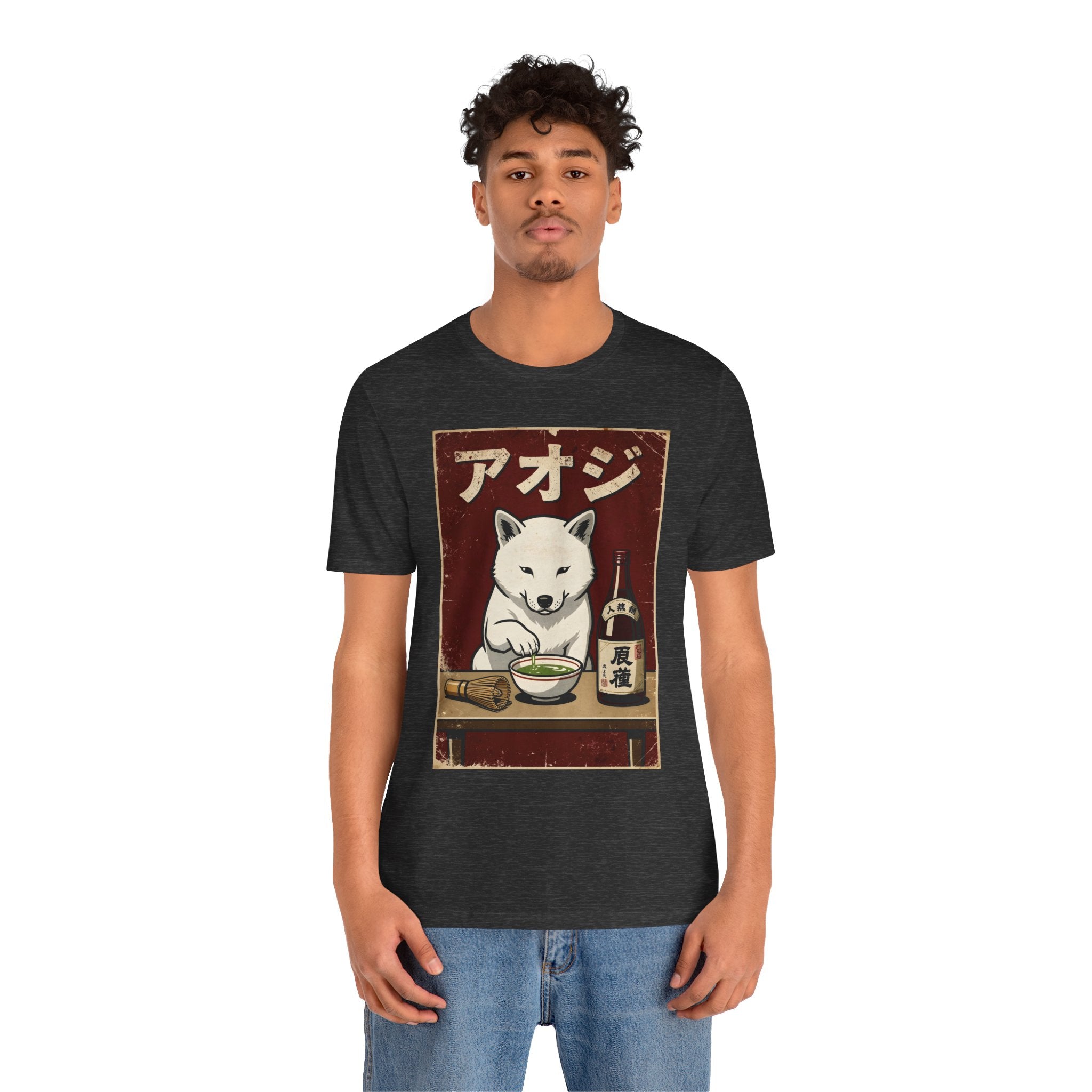 Shiba Inu Ramen Tee — Japanese Dog Dining Graphic T-Shirt