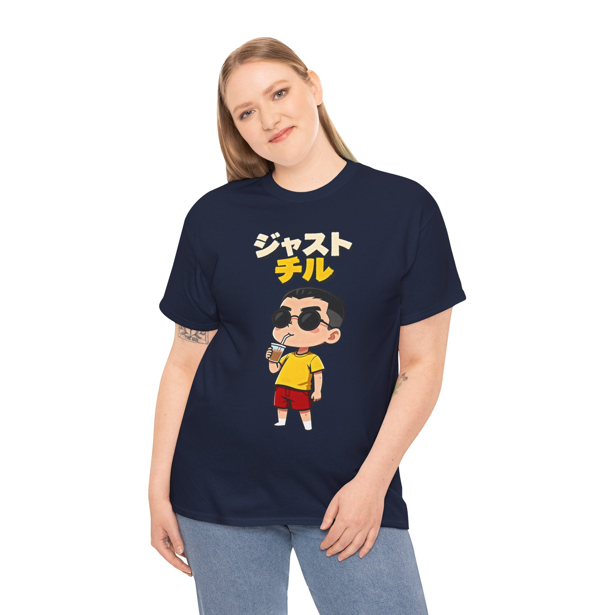 Chill Kid Cartoon Tee — Japanese "Chill" Text Graphic T-Shirt