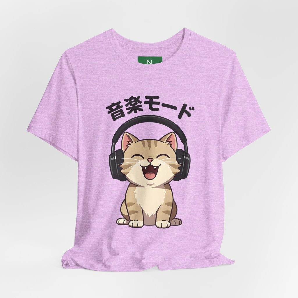 Music Mode Cat T-Shirt — Cute Headphones Cat with Japanese Text (音楽モード)