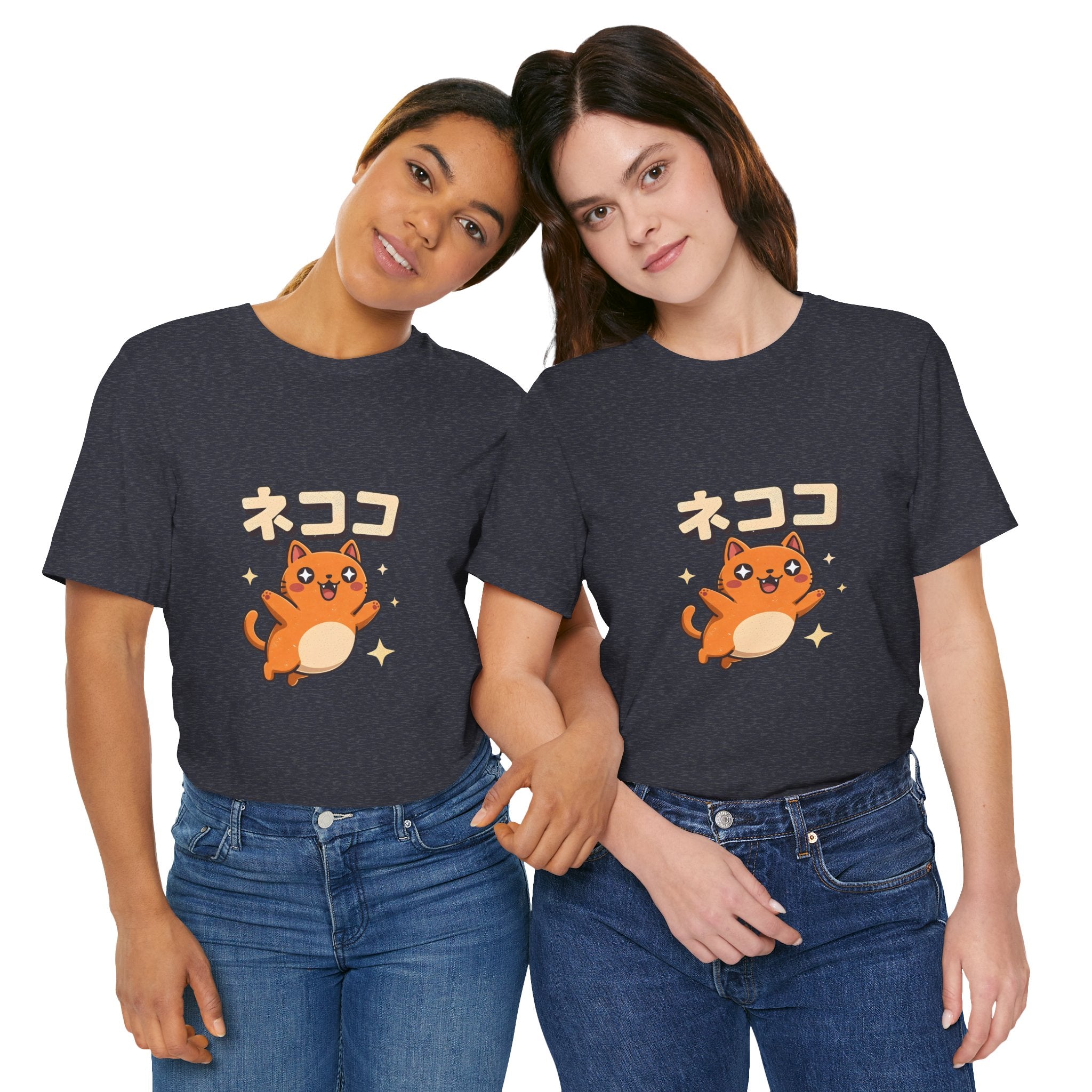 Cute Kawaii Cat Tee — "ネココ" Japanese Cat Graphic T-Shirt