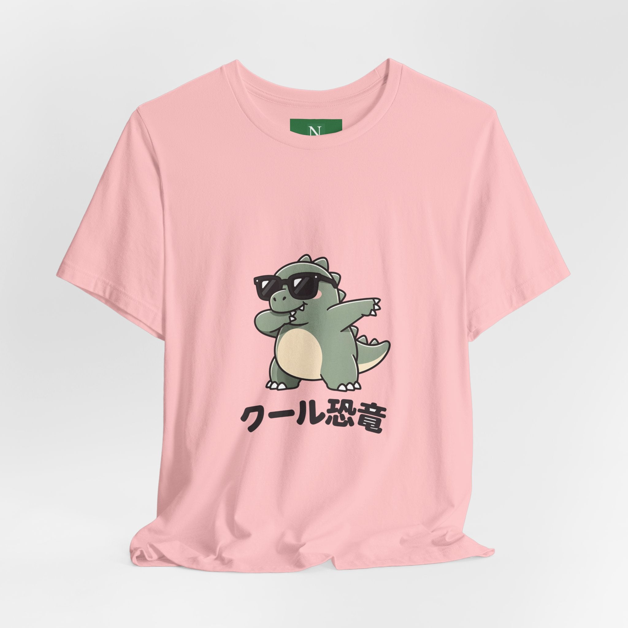 Cool Dino Tee — 'クール恐竜' Sunglasses Dinosaur Graphic T-Shirt