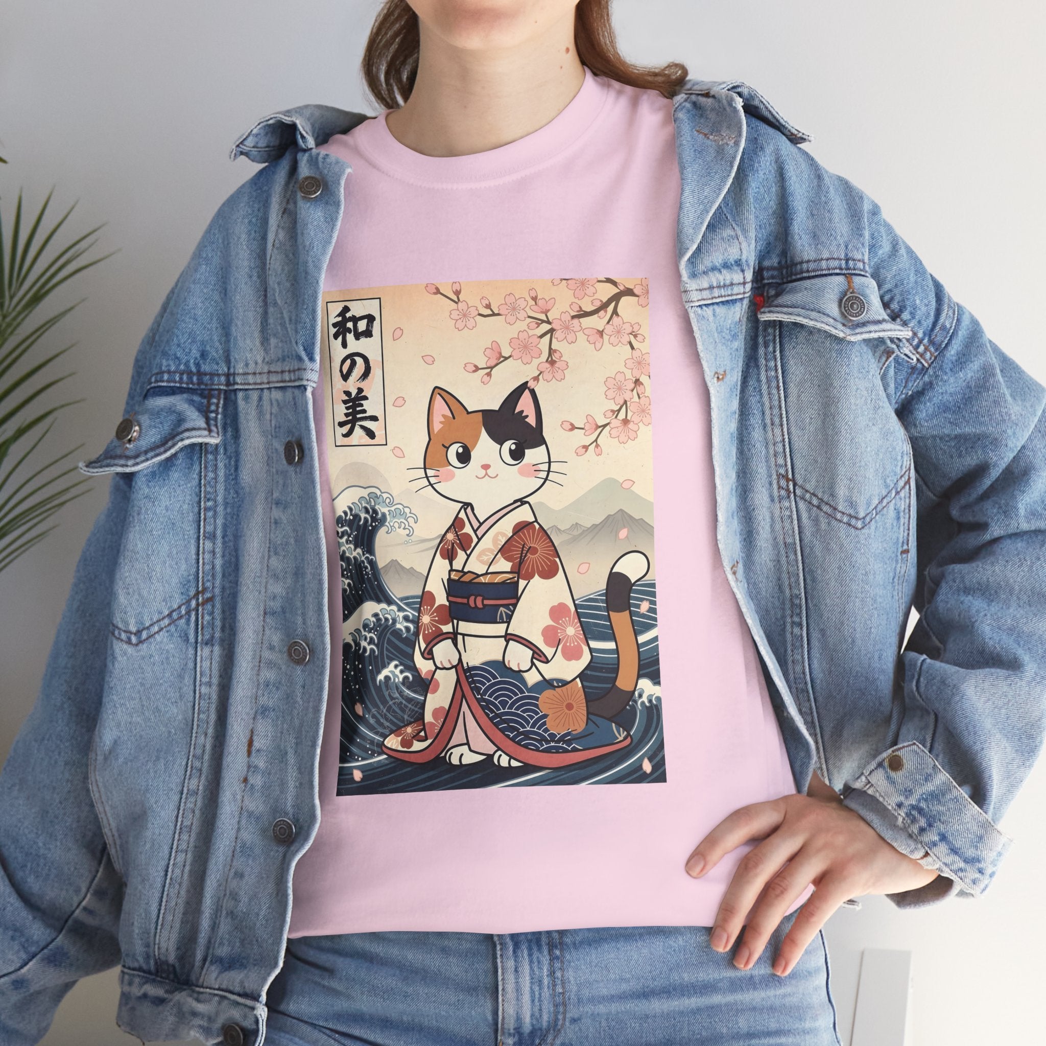 Cat Ukiyo-e T-Shirt — Vintage Japanese Kimono Cat with Cherry Blossoms