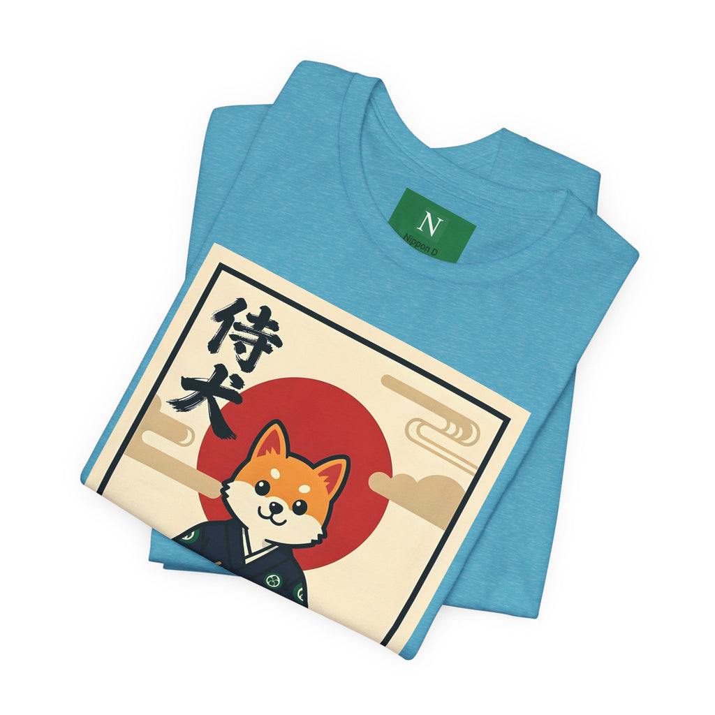 Samurai Shiba Inu Tee — Japanese Vintage Dog Graphic T-Shirt
