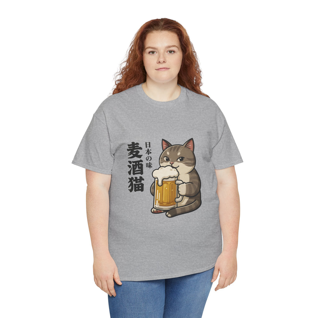 Cat Beer T-Shirt — Cute Japanese '麦酒猫' Drinking Beer Tee