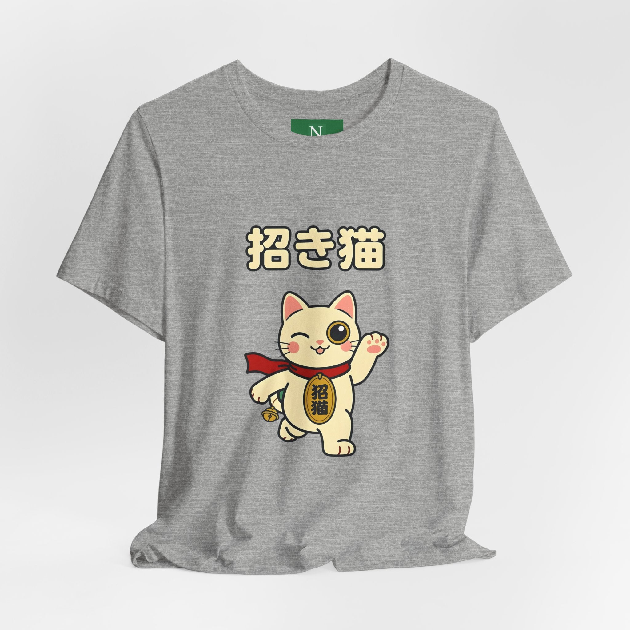 Maneki Neko Lucky Cat T-Shirt – 招き猫 Cute Japanese Lucky Cat Tee