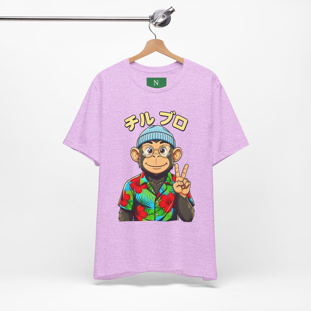 Monkey Peace Sign Tee — Hawaiian Shirt Chimp Graphic with Japanese Text