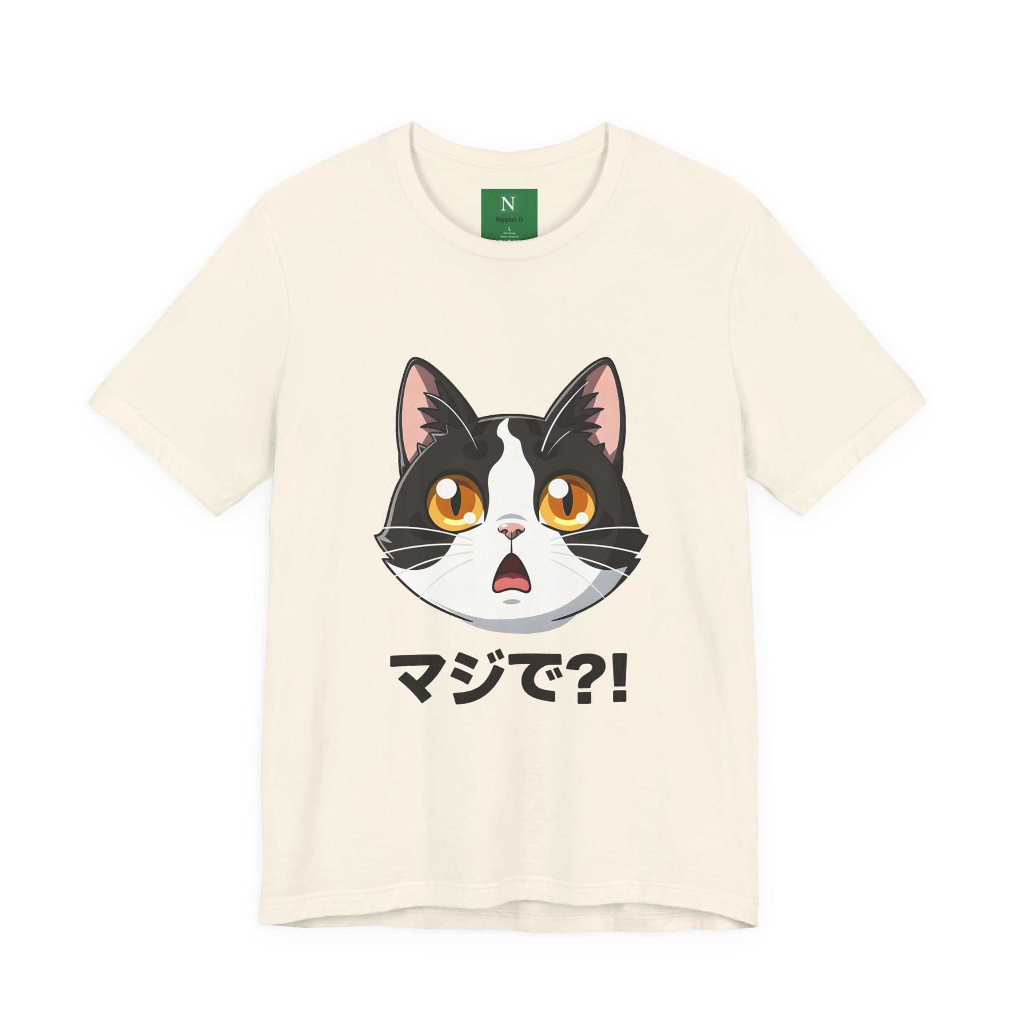 Cat Shock Face Graphic Tee — マジで?! Cute Anime Cat T-Shirt