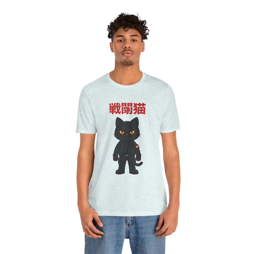 Warrior Cat T-Shirt — Black Cat Samurai Graphic Tee (戦闘猫)