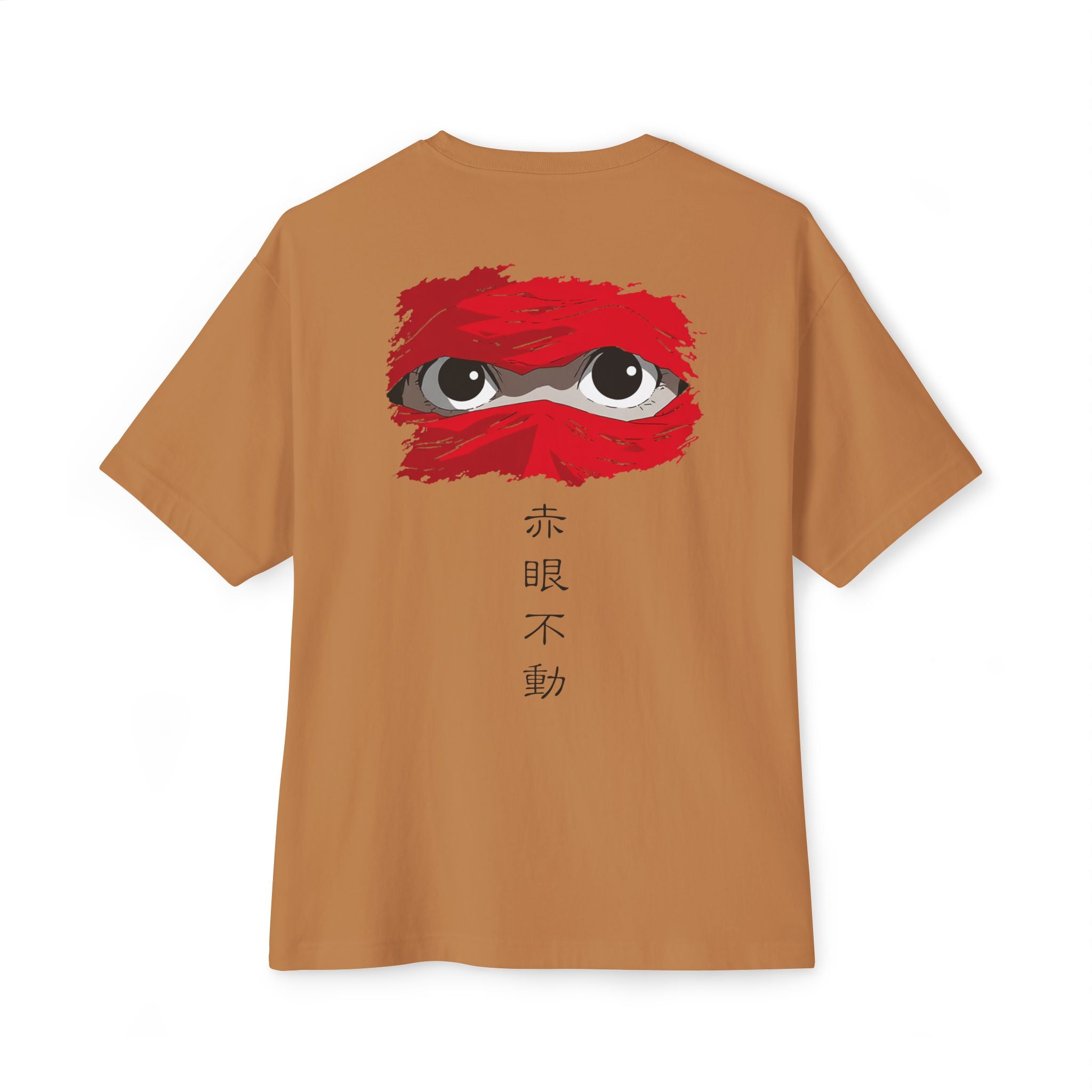 Nippon D_I See You Series A