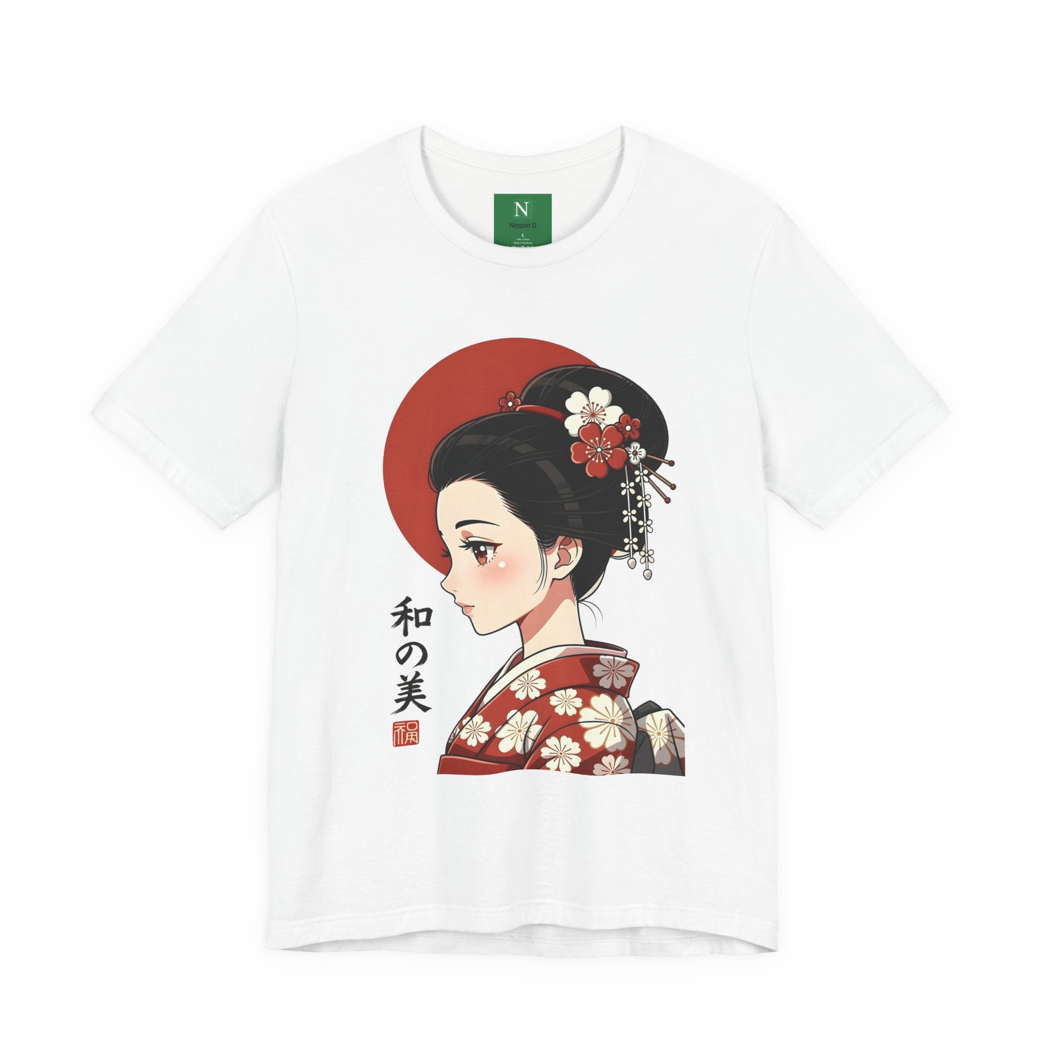 Geisha Portrait Tee — Japanese Floral Kimono Art T-Shirt