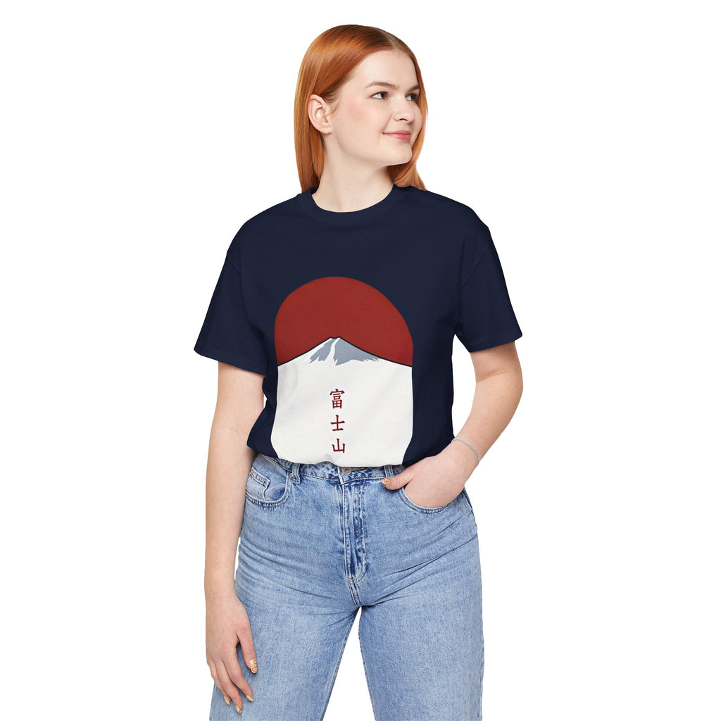 Mount Fuji Tee — Japanese Red Sun Graphic with Kanji 富士山