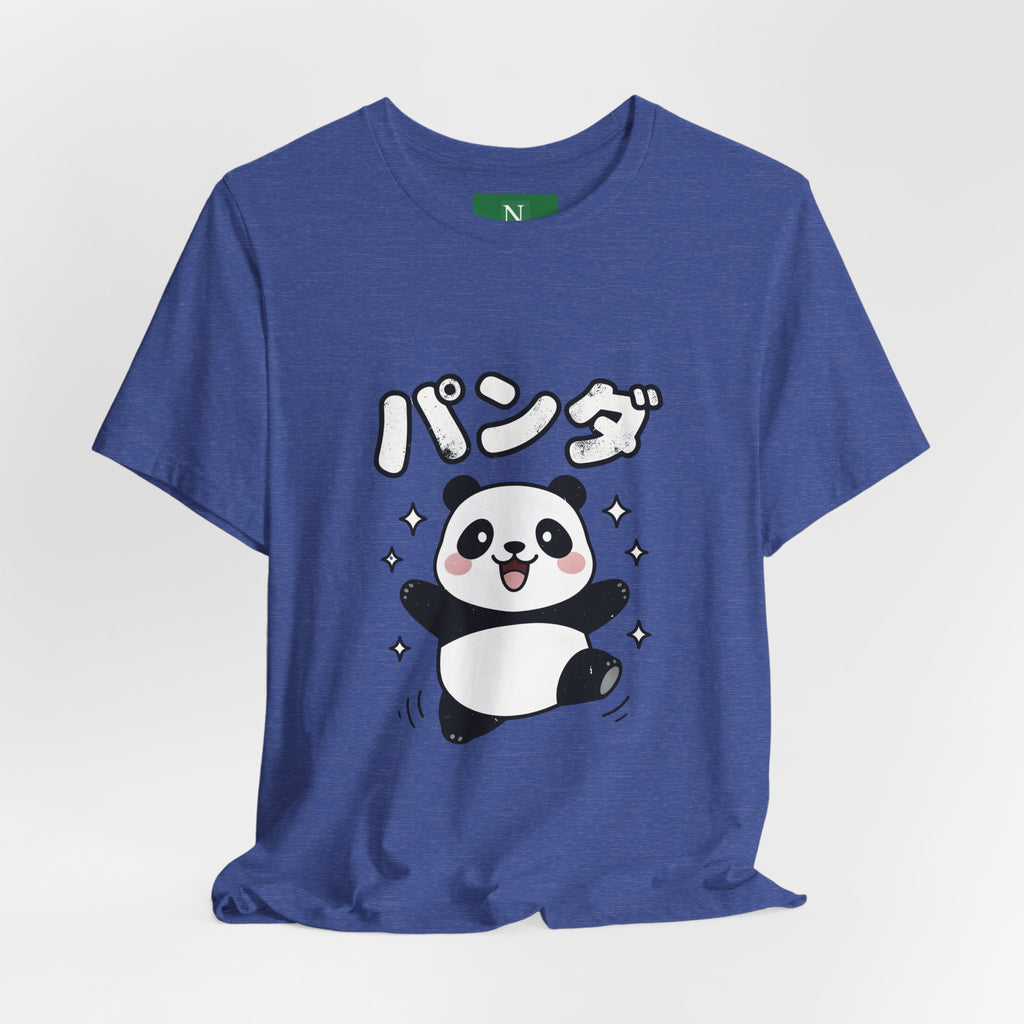 Cute Kawaii Panda Tee – パンダ (Panda) Graphic T-Shirt