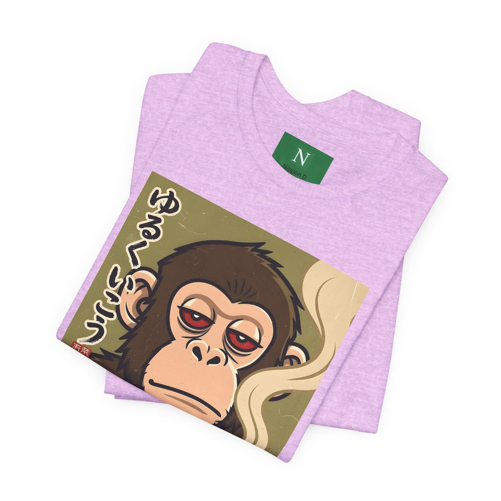 Smoking Monkey Graphic Tee — Japanese Retro Ape Illustration T-Shirt