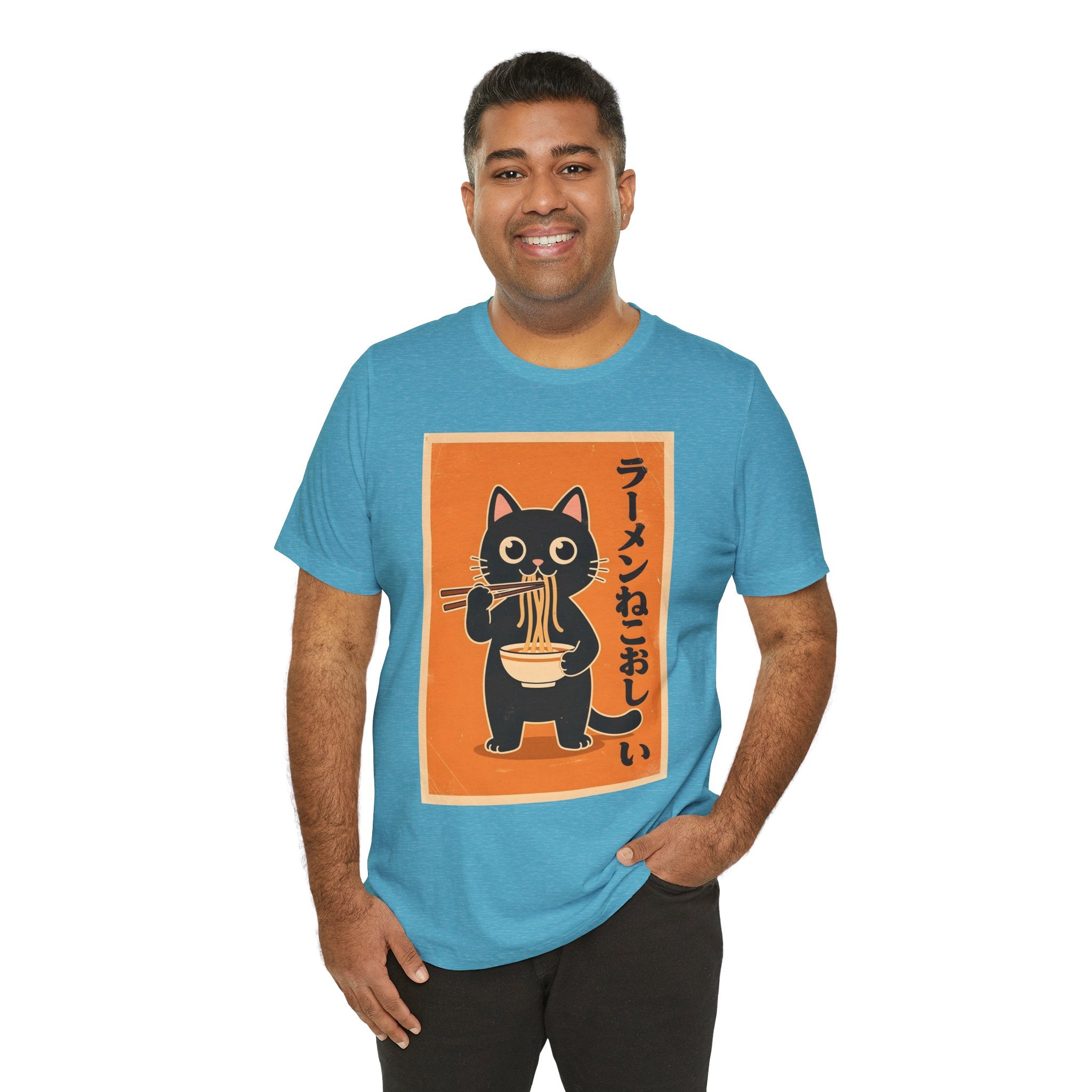 Ramen Cat Graphic Tee — Cute Black Cat Eating Ramen Japanese Text Shirt