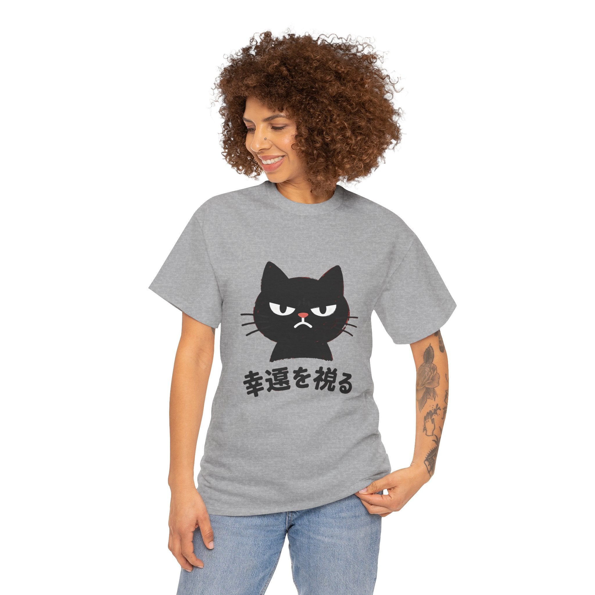 Cat Lucky Charm T‑Shirt — Grumpy Black Cat with Japanese 'Wishing for Good Luck' Text