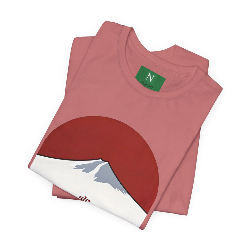 Mount Fuji Tee — Japanese Red Sun Graphic with Kanji 富士山