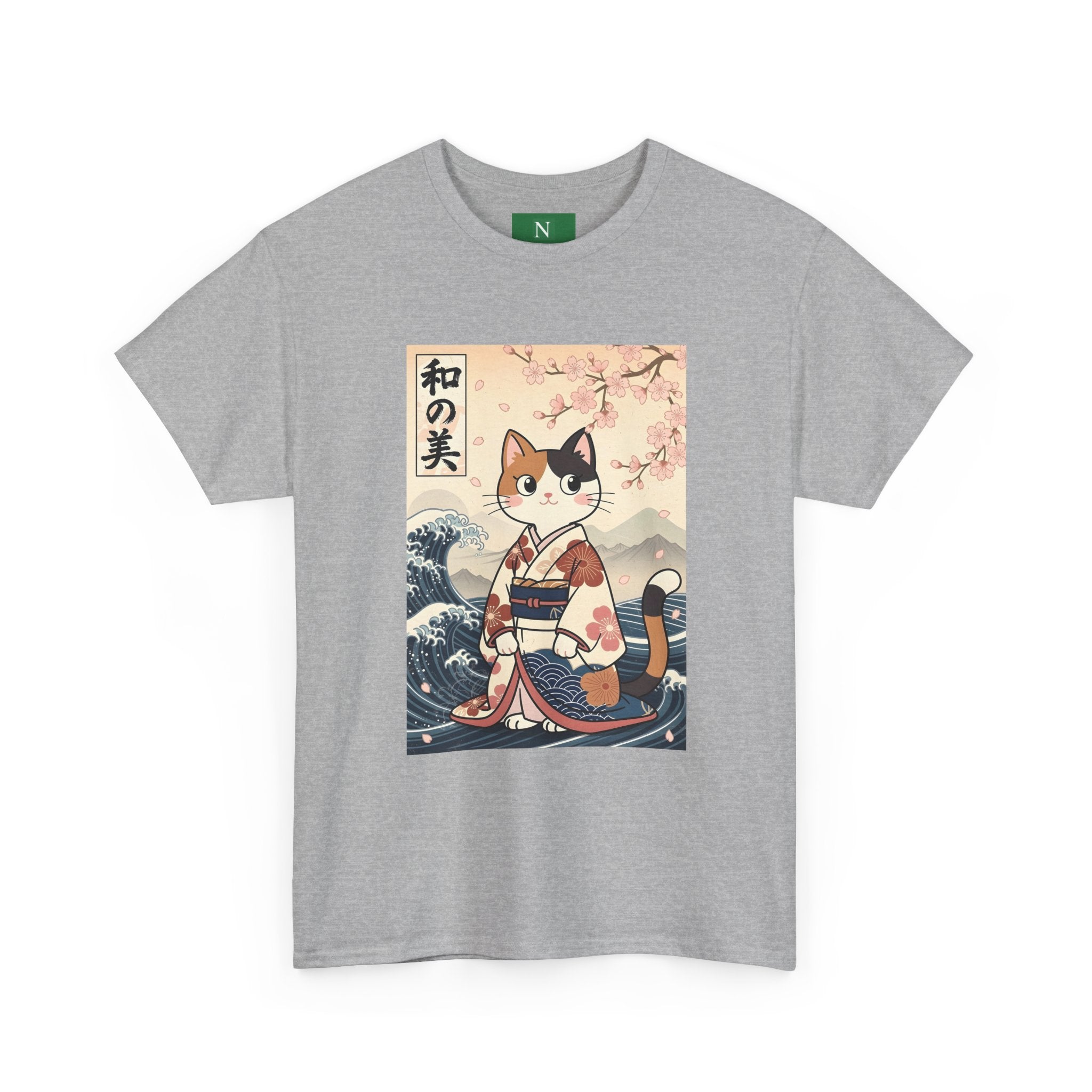 Cat Ukiyo-e T-Shirt — Vintage Japanese Kimono Cat with Cherry Blossoms