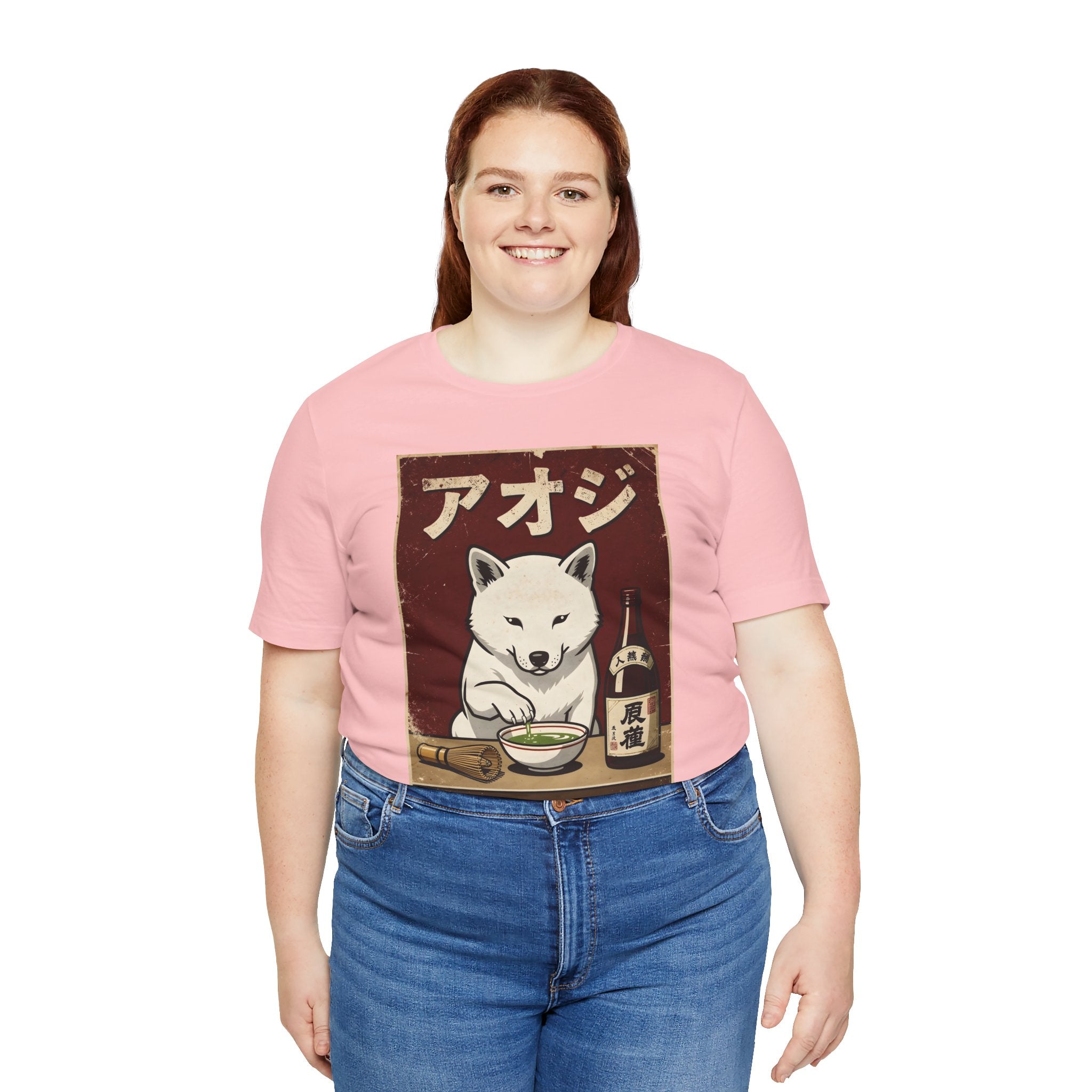 Shiba Inu Ramen Tee — Japanese Dog Dining Graphic T-Shirt