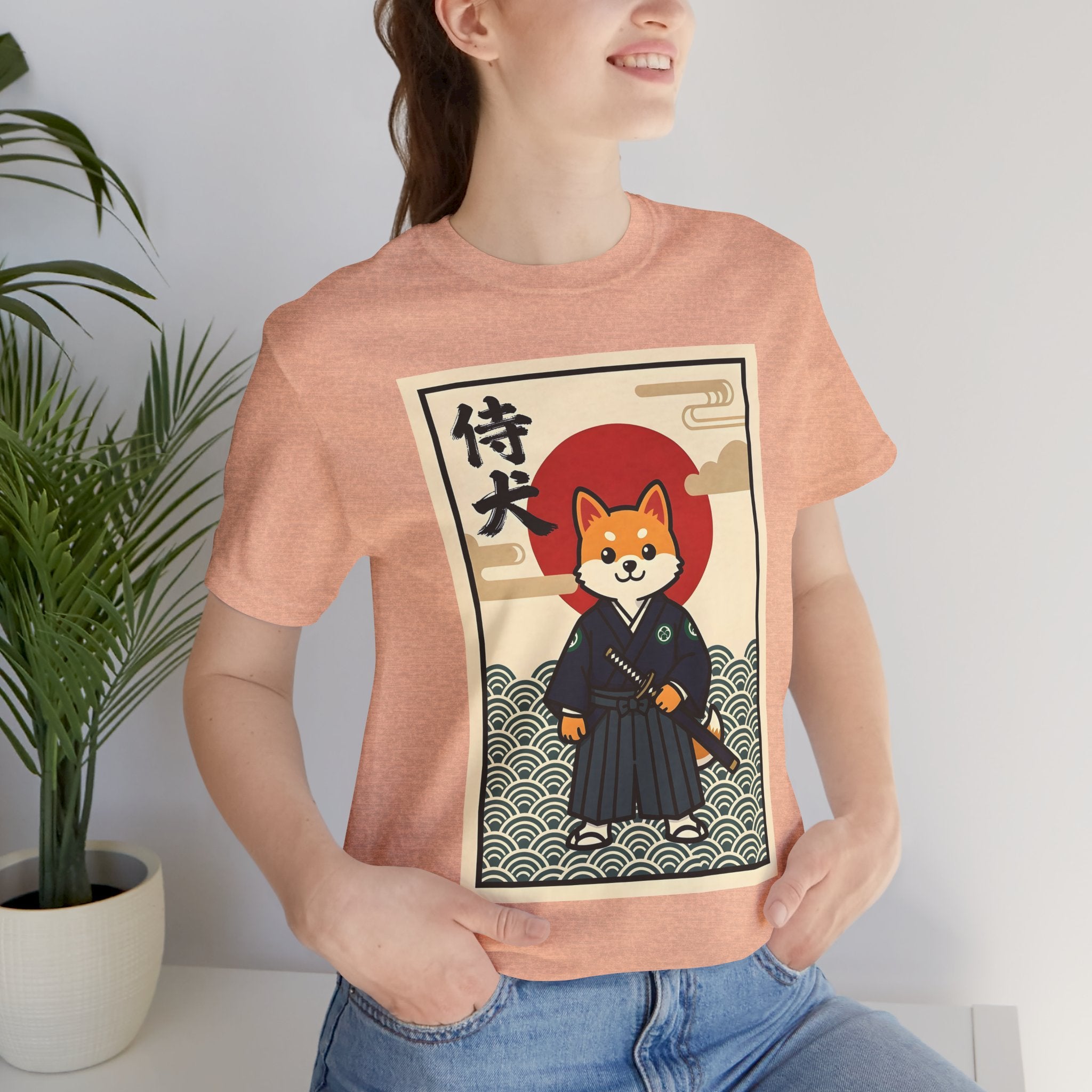 Samurai Shiba Inu Tee — Japanese Vintage Dog Graphic T-Shirt
