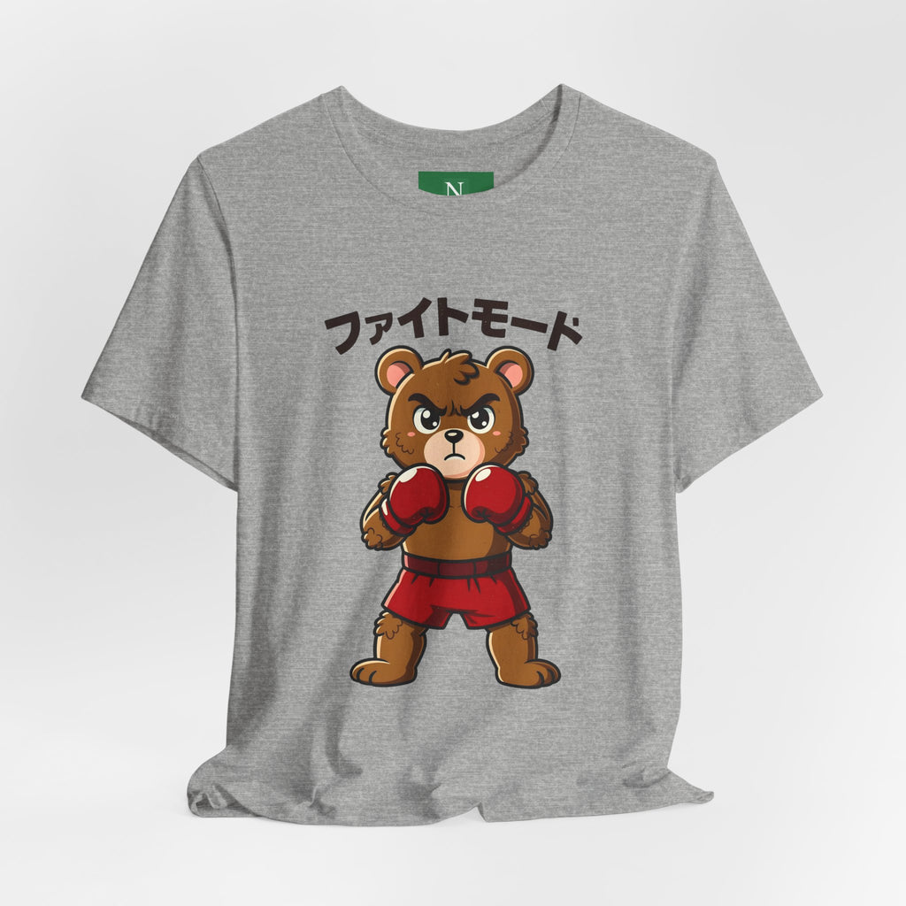 Fight Mode Bear T-Shirt — Cute Boxing Bear Graphic Tee (ファイトモード)