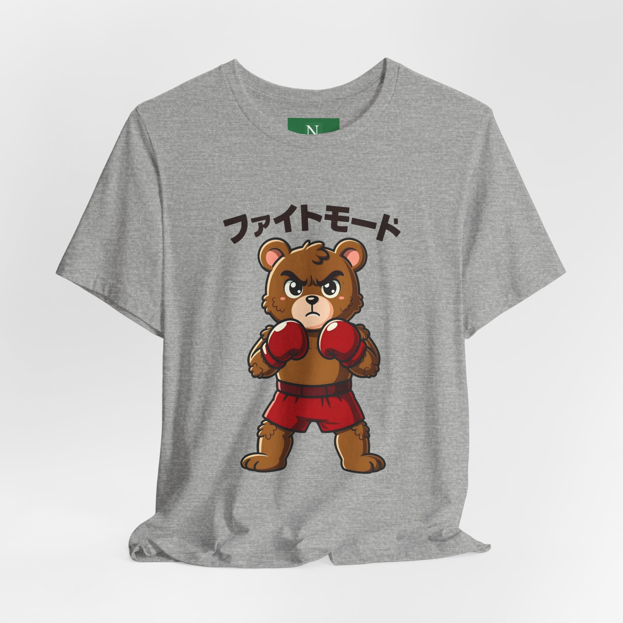 Fight Mode Bear T-Shirt — Cute Boxing Bear Graphic Tee (ファイトモード)