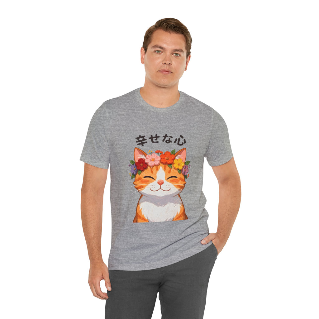 Happy Cat T-Shirt — Smiling Ginger Cat with Flower Crown (Japanese “幸せな心”)