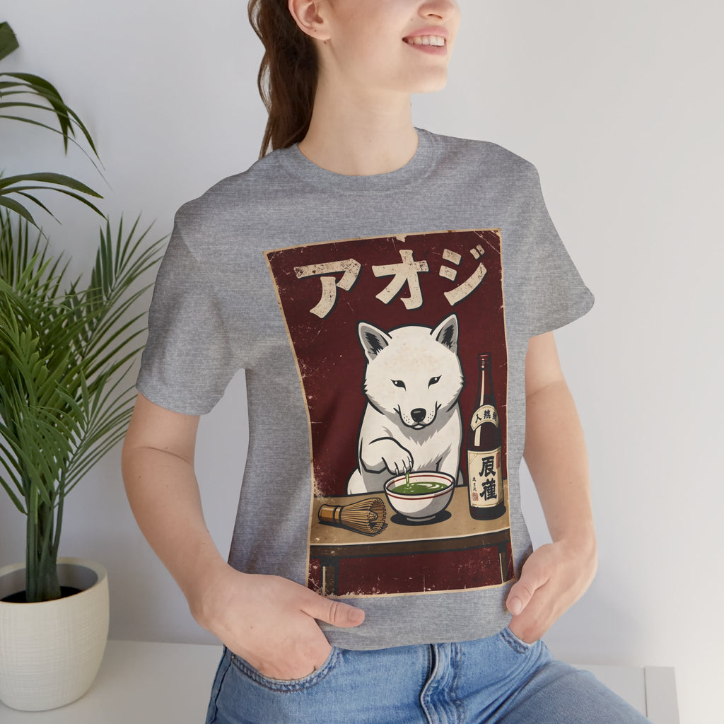 Shiba Inu Ramen Tee — Japanese Dog Dining Graphic T-Shirt