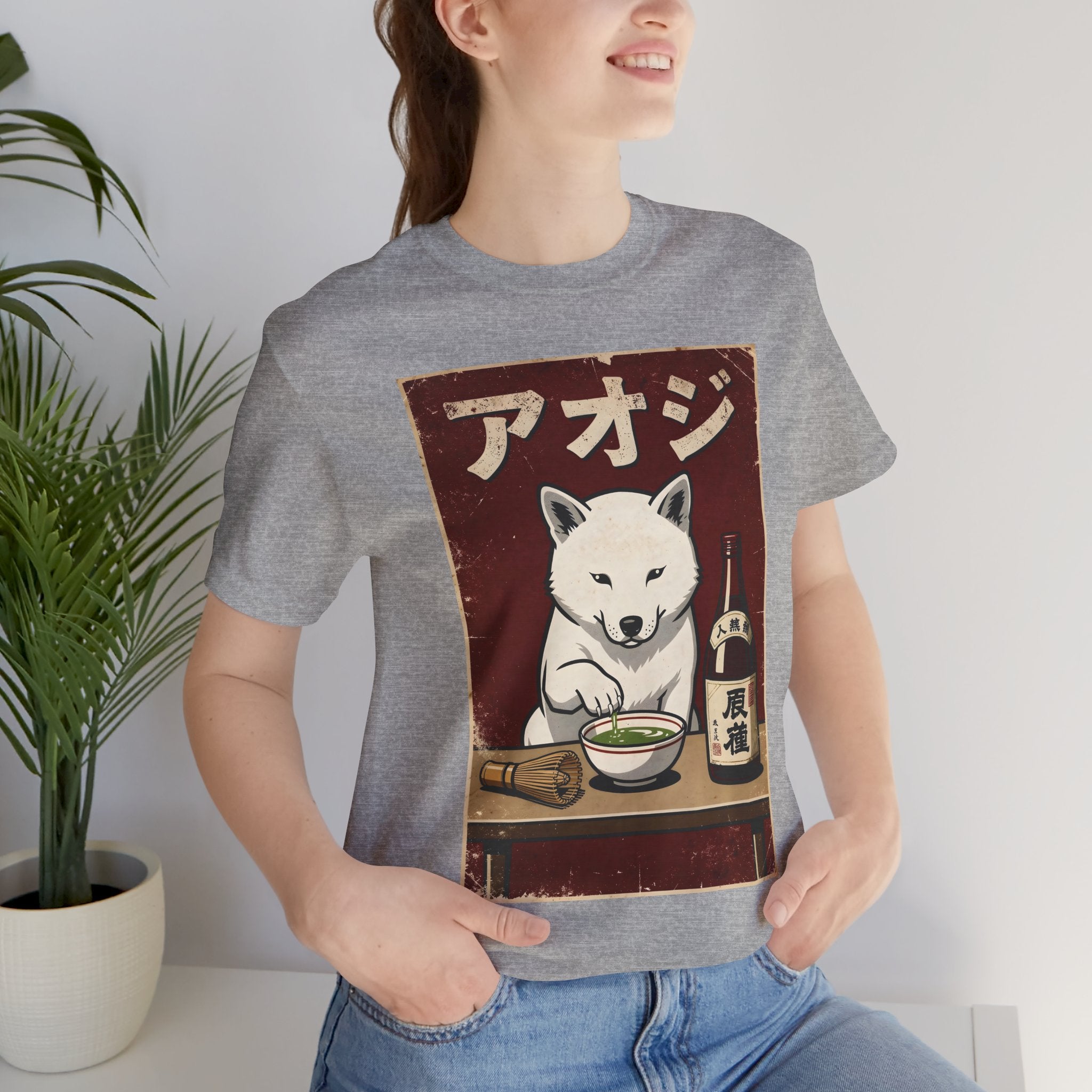 Shiba Inu Ramen Tee — Japanese Dog Dining Graphic T-Shirt