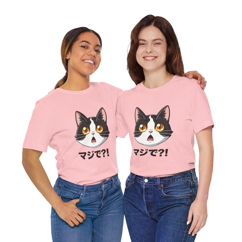 Cat Shock Face Graphic Tee — マジで?! Cute Anime Cat T-Shirt