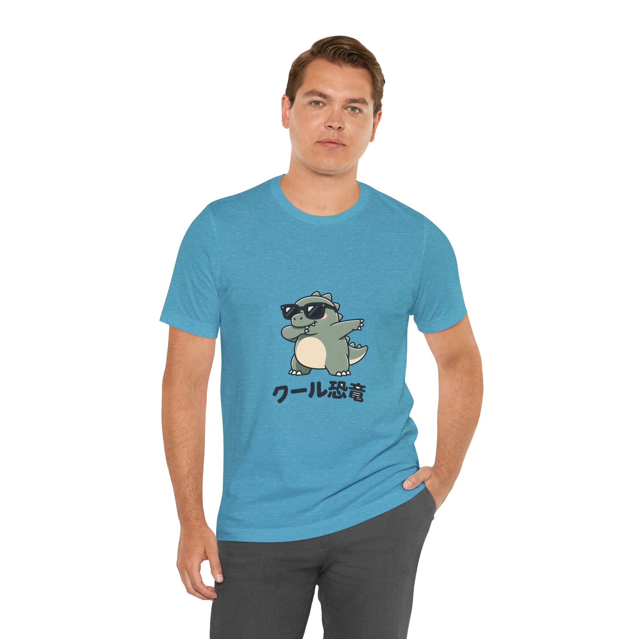 Cool Dino Tee — 'クール恐竜' Sunglasses Dinosaur Graphic T-Shirt