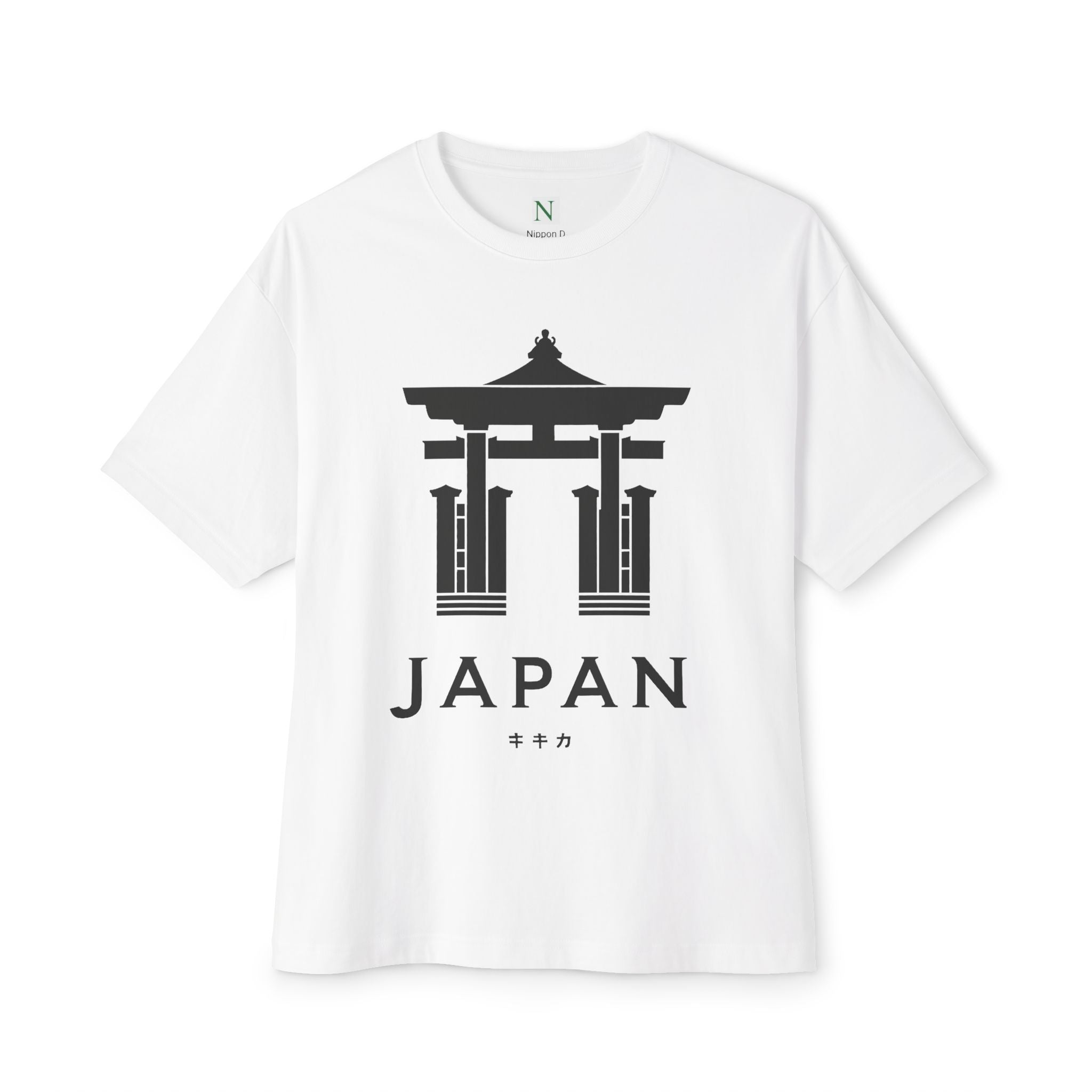 Copy of Japanese Wave Art Unisex Oversized Boxy Tee, Casual Streetwear, Vintage Graphic Tee, Summer Outfit, Gift for Art Lovers