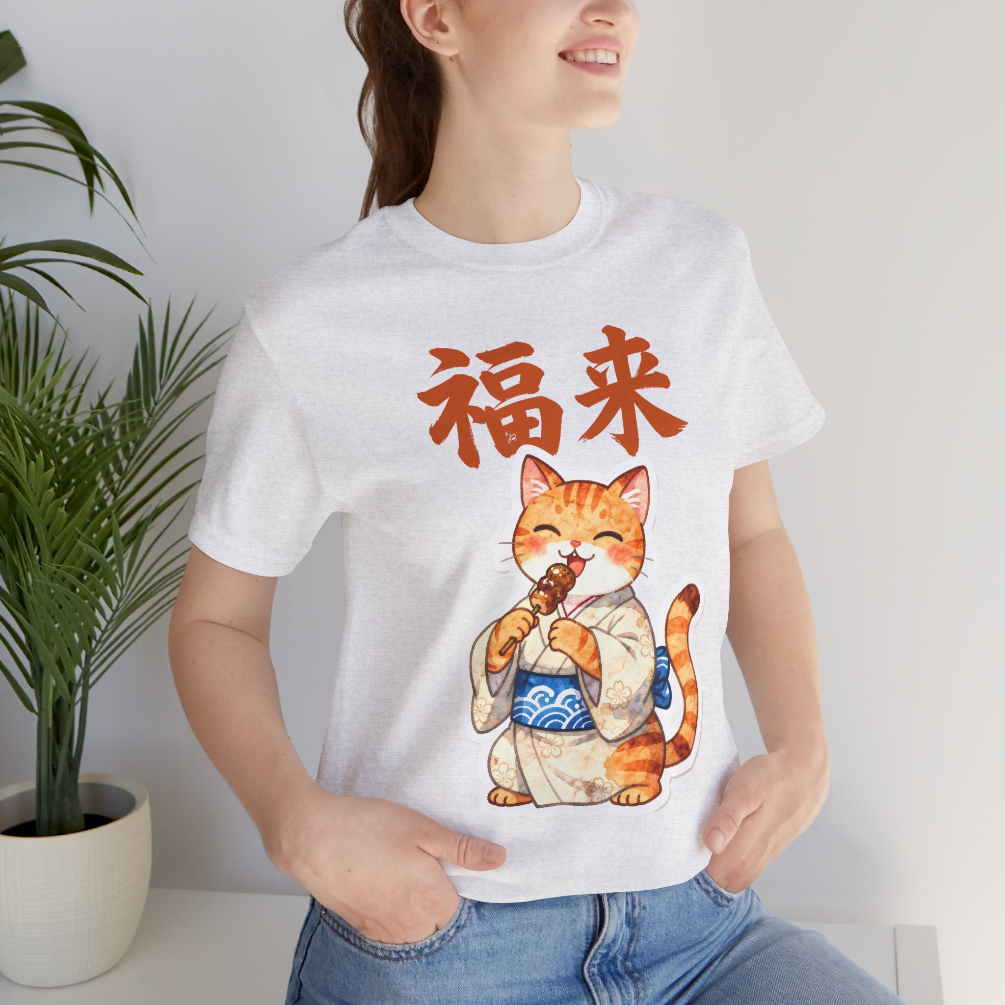 Cat Lucky Charm T‑Shirt — Maneki Neko with 福来 (Good Fortune) Graphic