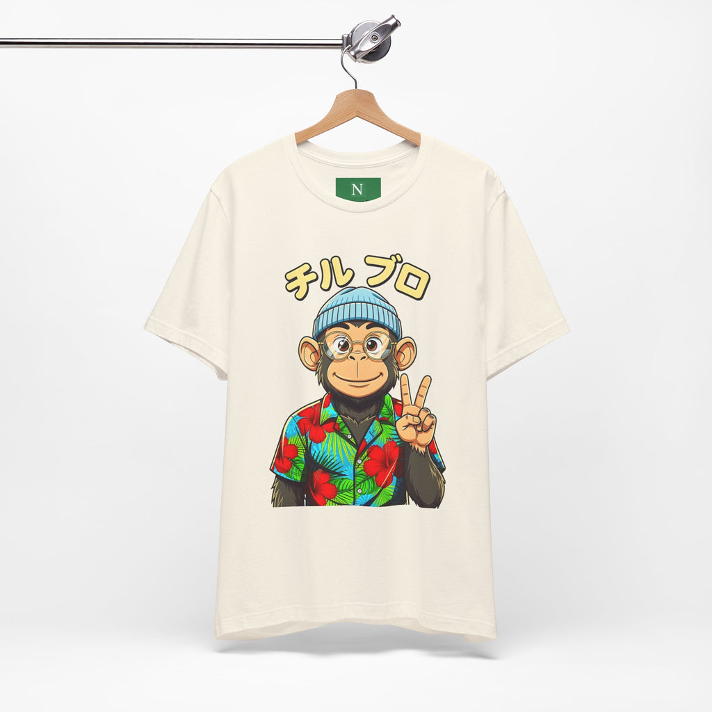 Monkey Peace Sign Tee — Hawaiian Shirt Chimp Graphic with Japanese Text