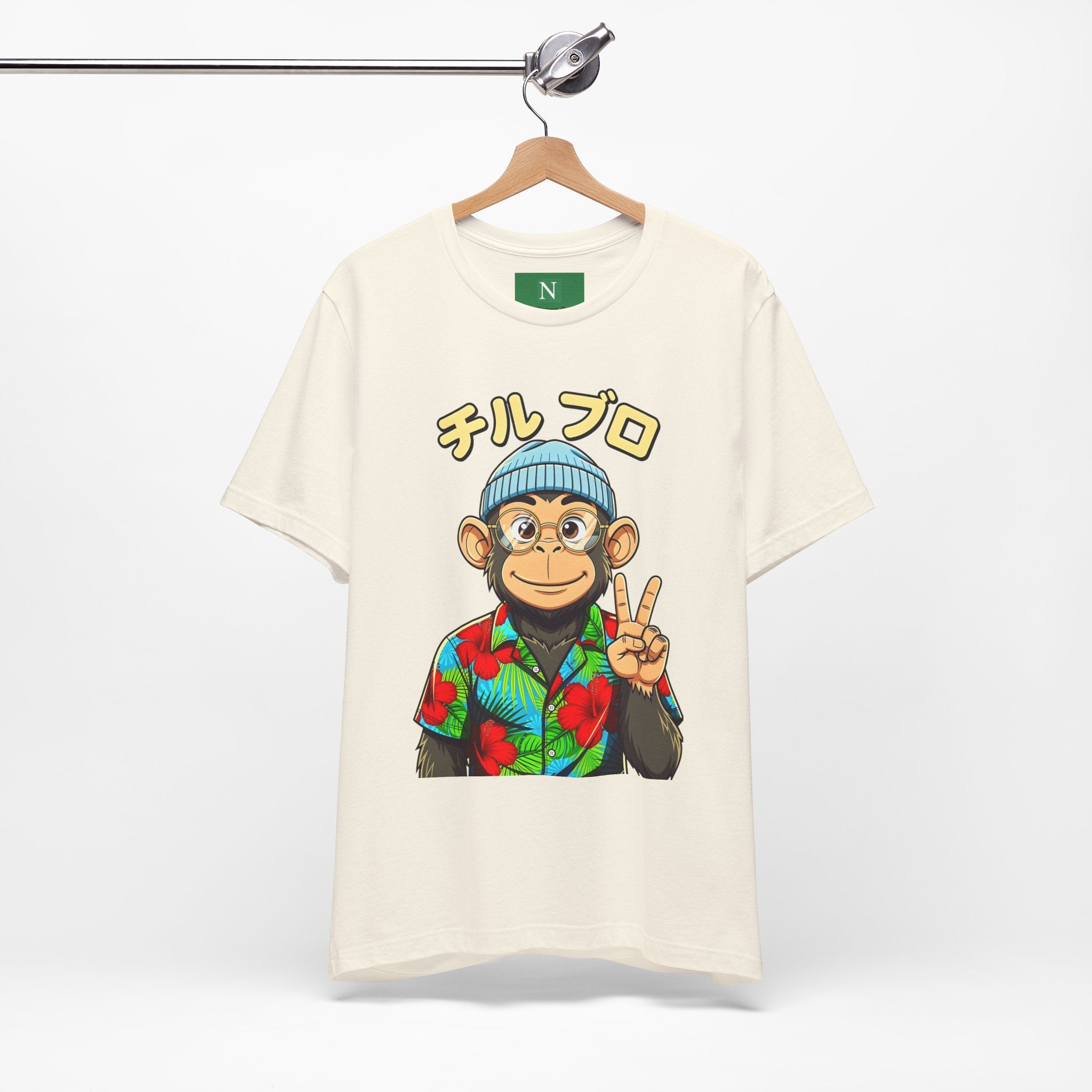Monkey Peace Sign Tee — Hawaiian Shirt Chimp Graphic with Japanese Text