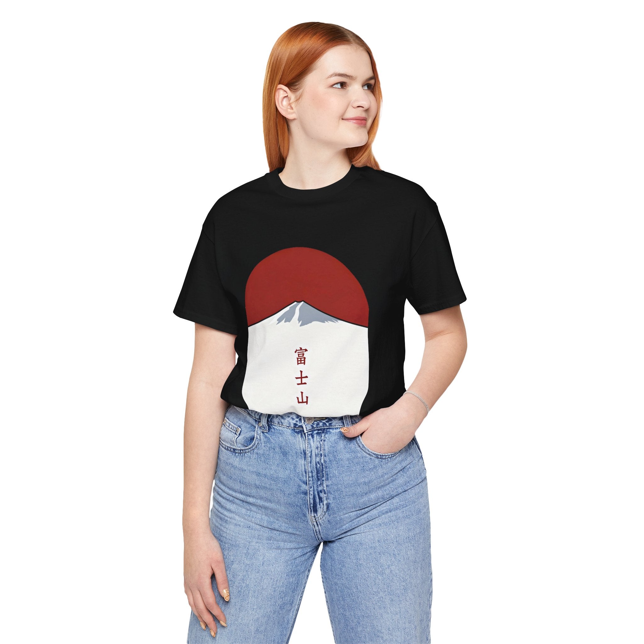 Mount Fuji Tee — Japanese Red Sun Graphic with Kanji 富士山