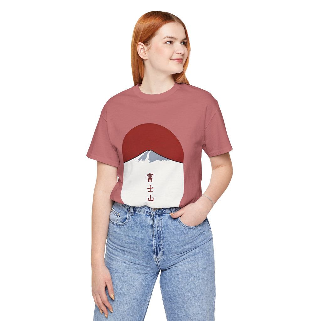 Mount Fuji Tee — Japanese Red Sun Graphic with Kanji 富士山