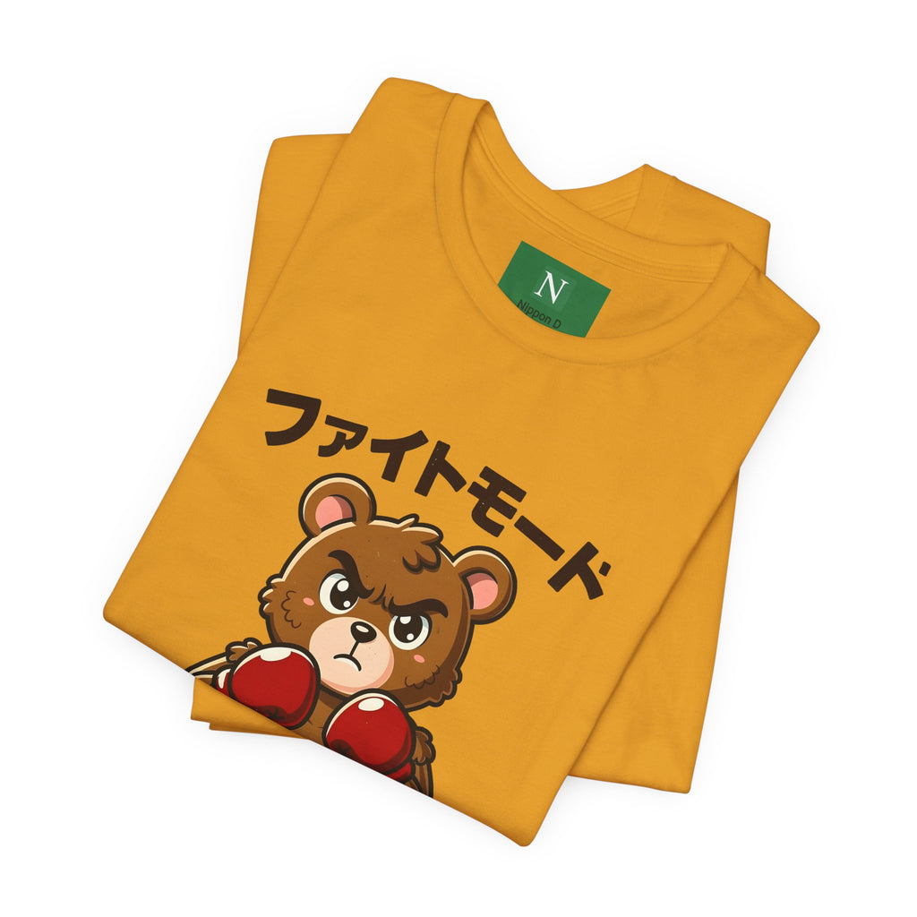 Fight Mode Bear T-Shirt — Cute Boxing Bear Graphic Tee (ファイトモード)