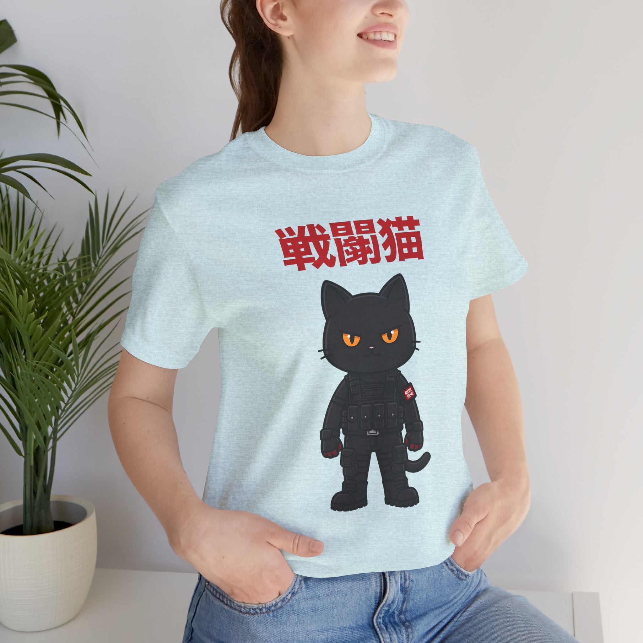 Warrior Cat T-Shirt — Black Cat Samurai Graphic Tee (戦闘猫)
