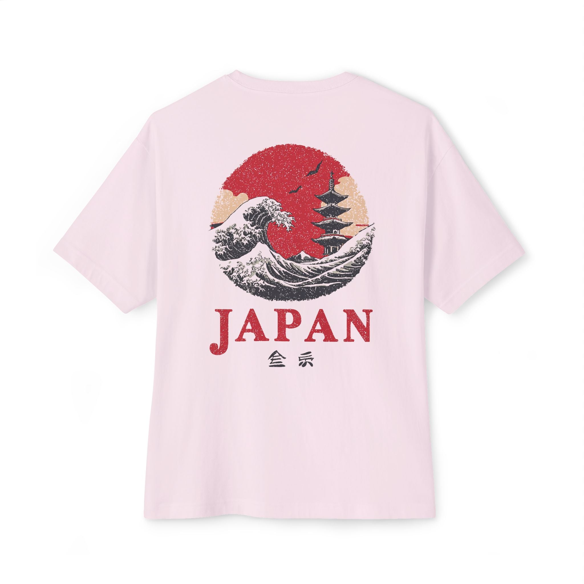 Copy of Japanese Wave Art Unisex Oversized Boxy Tee, Casual Streetwear, Vintage Graphic Tee, Summer Outfit, Gift for Art Lovers