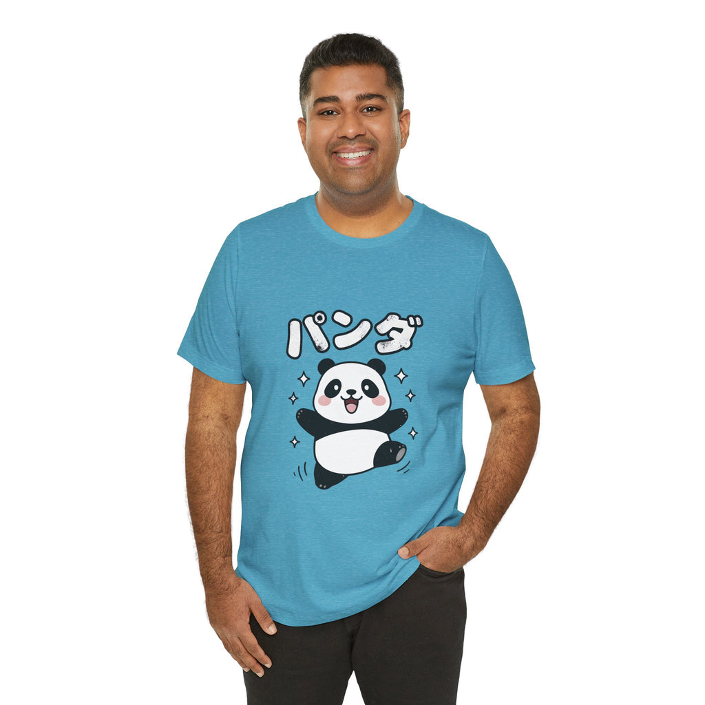Cute Kawaii Panda Tee – パンダ (Panda) Graphic T-Shirt
