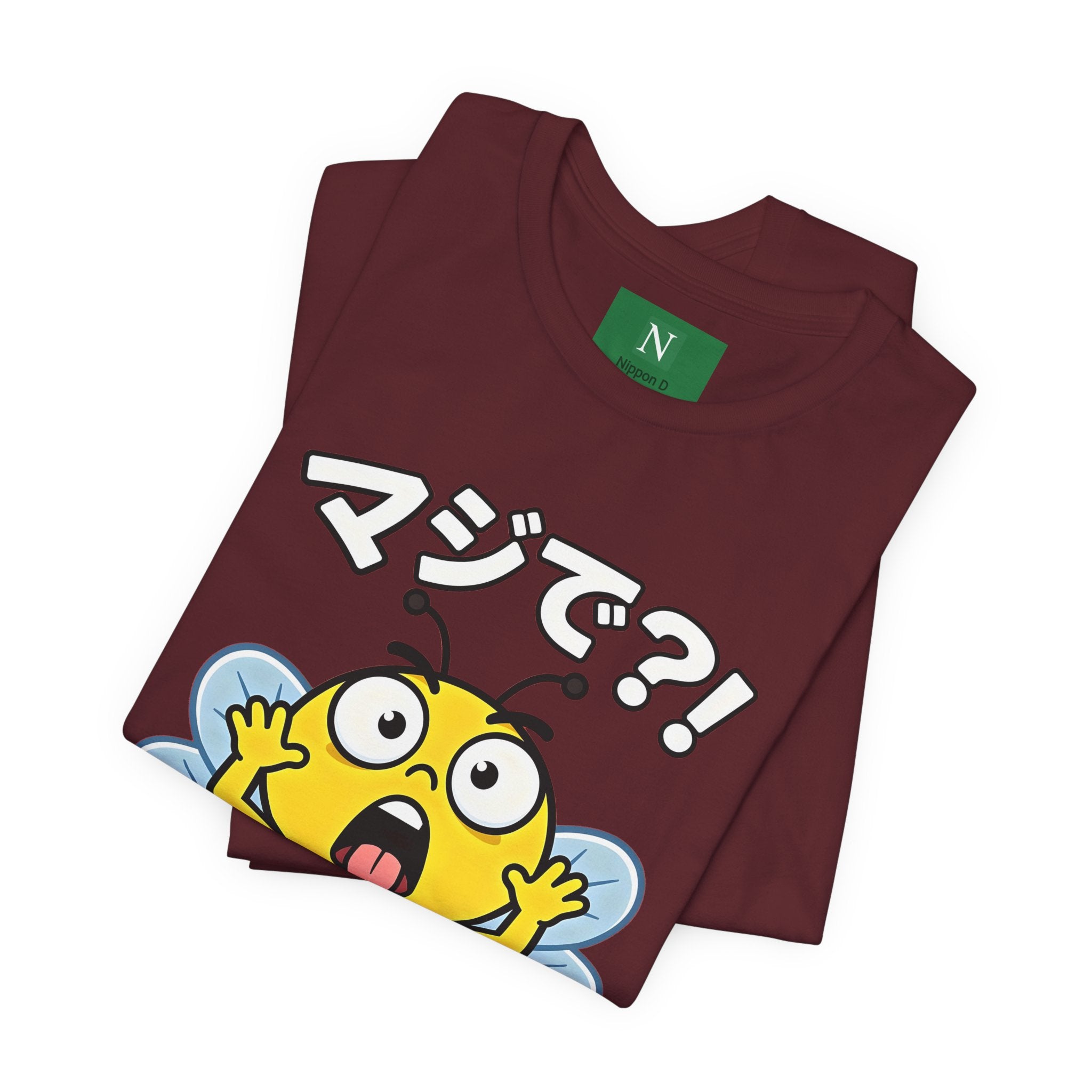Surprised Bee Tee – マジで?! Cute Japanese Cartoon Graphic T-Shirt