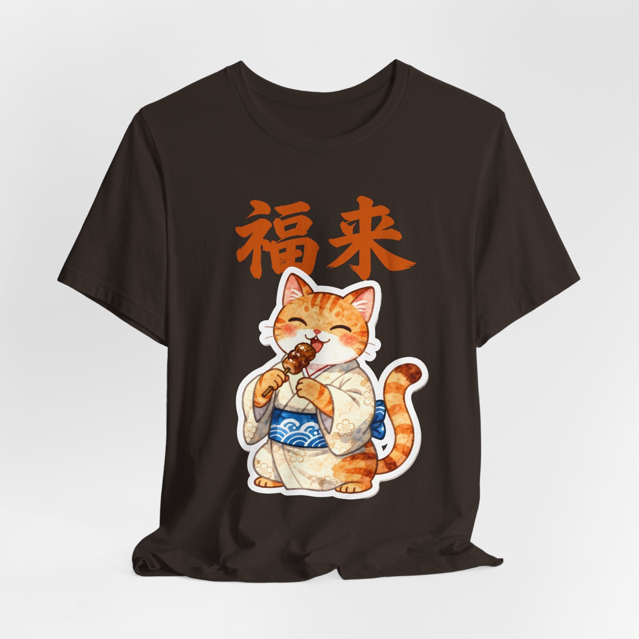 Cat Lucky Charm T‑Shirt — Maneki Neko with 福来 (Good Fortune) Graphic