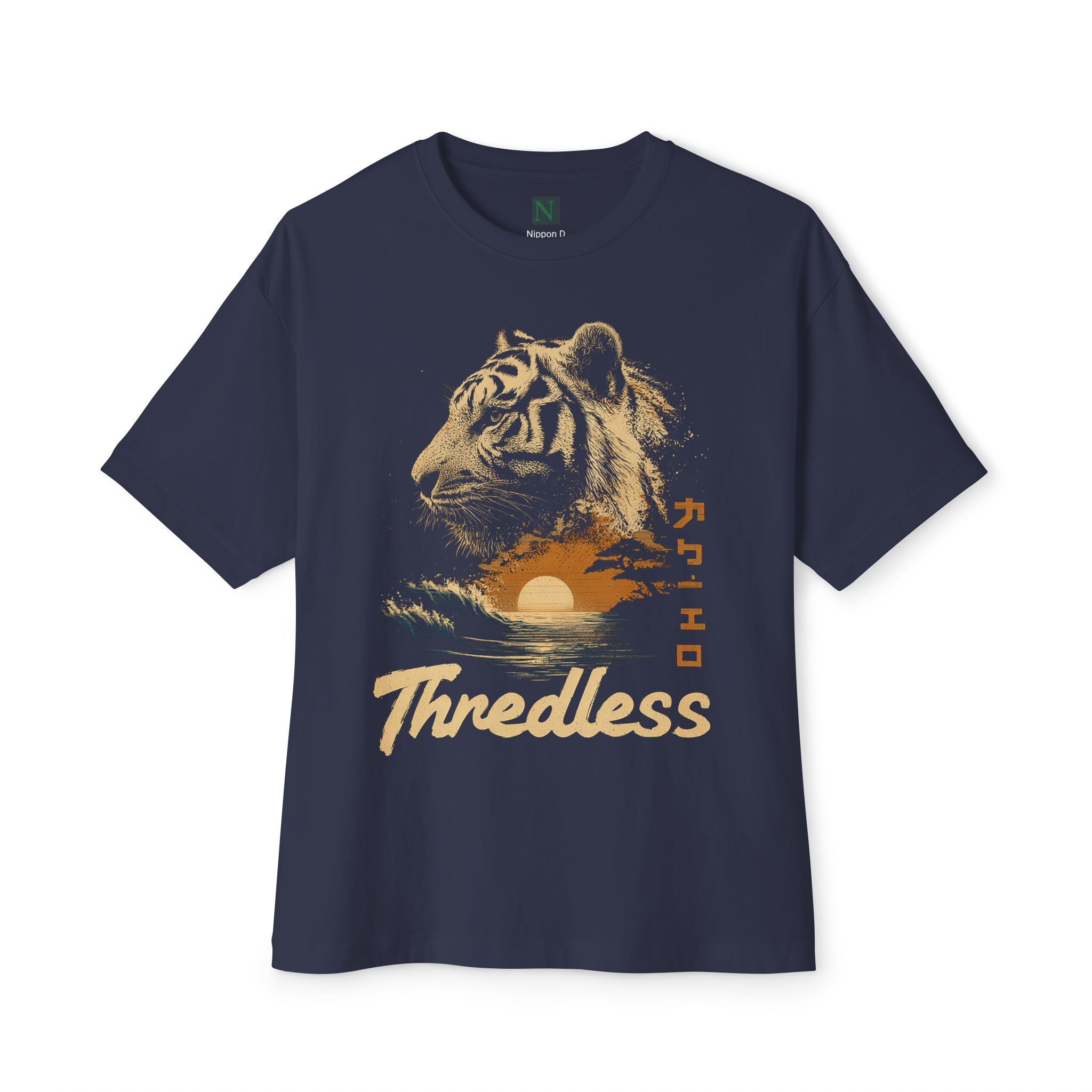 Copy of Japanese Wave Art Unisex Oversized Boxy Tee, Casual Streetwear, Vintage Graphic Tee, Summer Outfit, Gift for Art Lovers