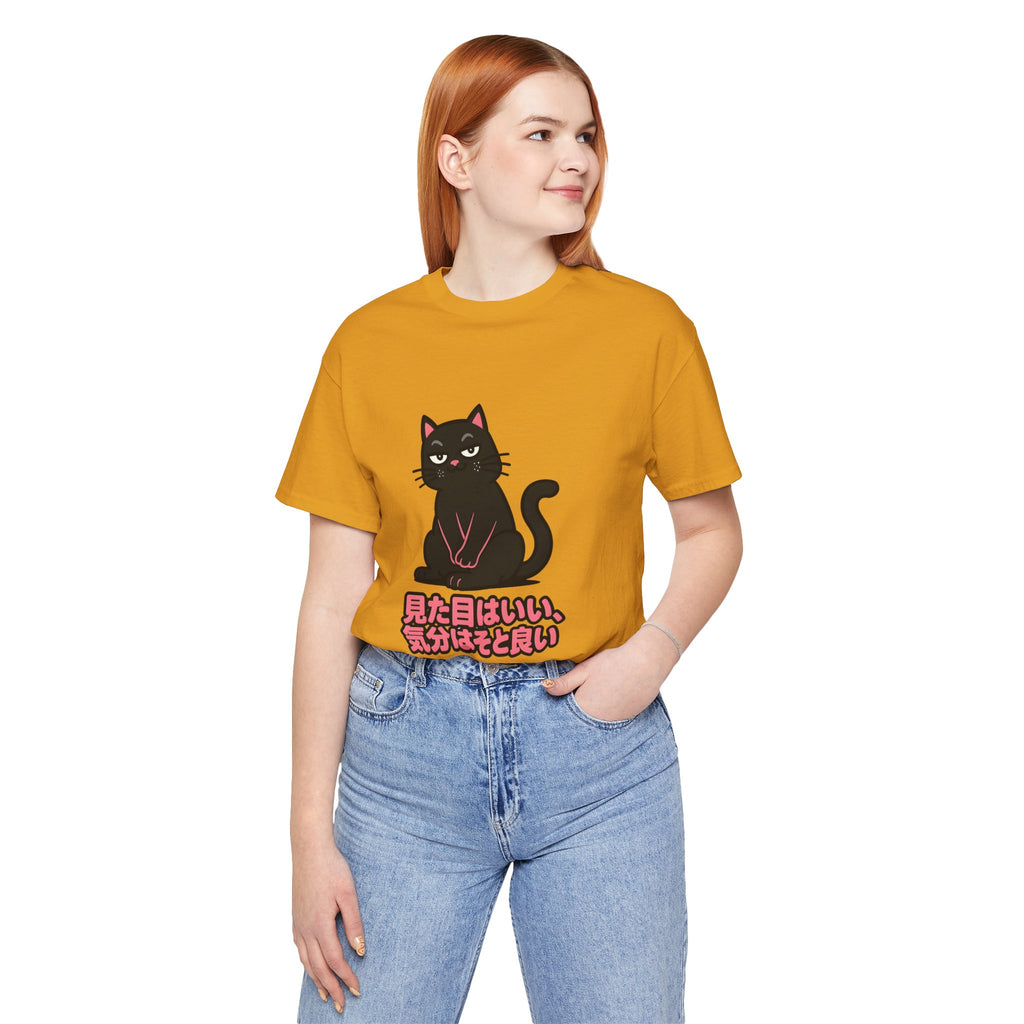 Black Cat Tee with Japanese Text — 'Mita Me wa Ii, Kimochi wa Sore Ijo' Cute Kawaii Graphic T-Shirt