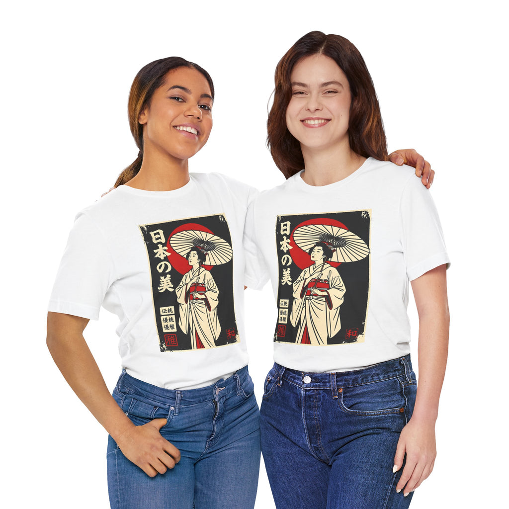 Geisha Umbrella T‑Shirt — Japanese Beauty Vintage Ukiyo-e Tee