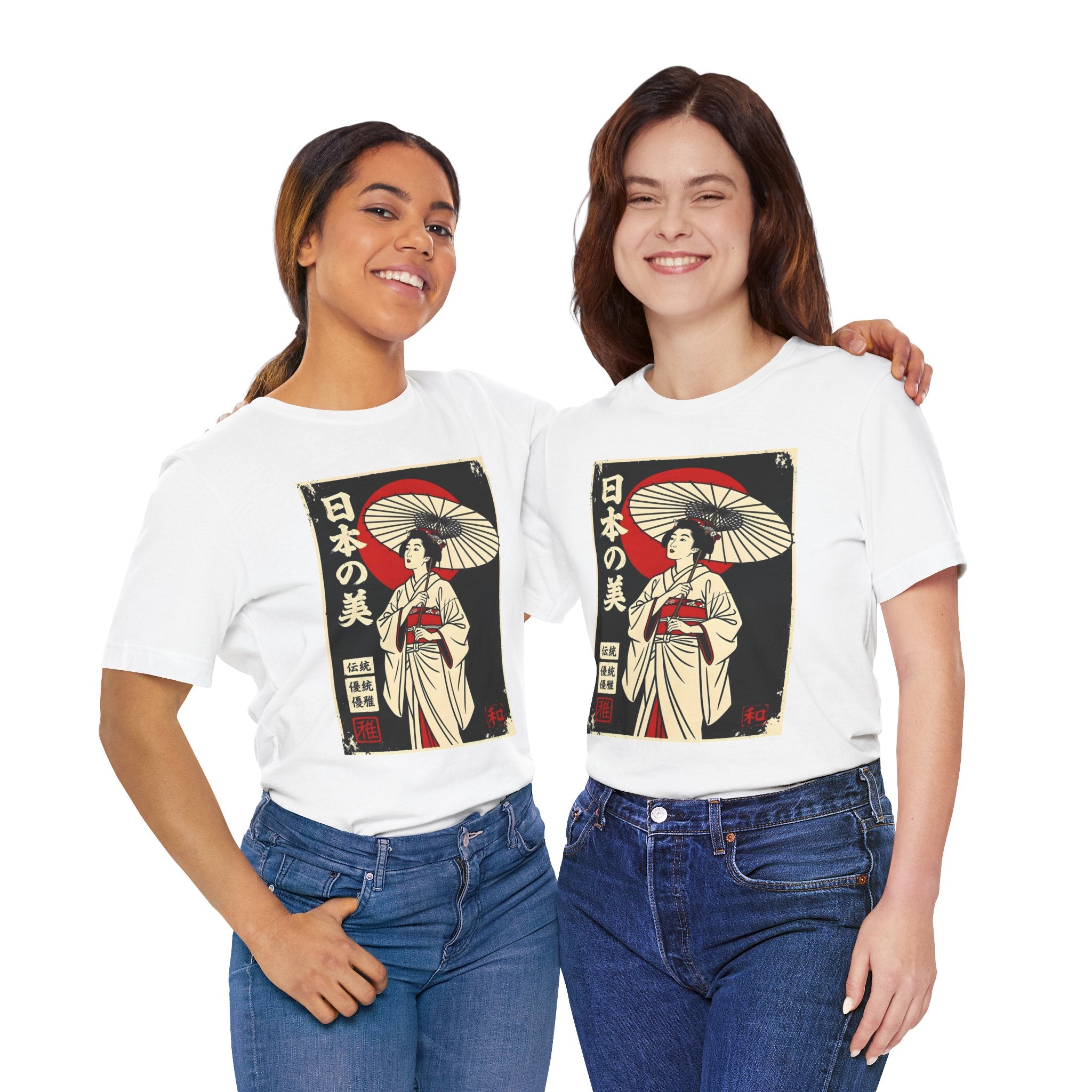 Geisha Umbrella T‑Shirt — Japanese Beauty Vintage Ukiyo-e Tee