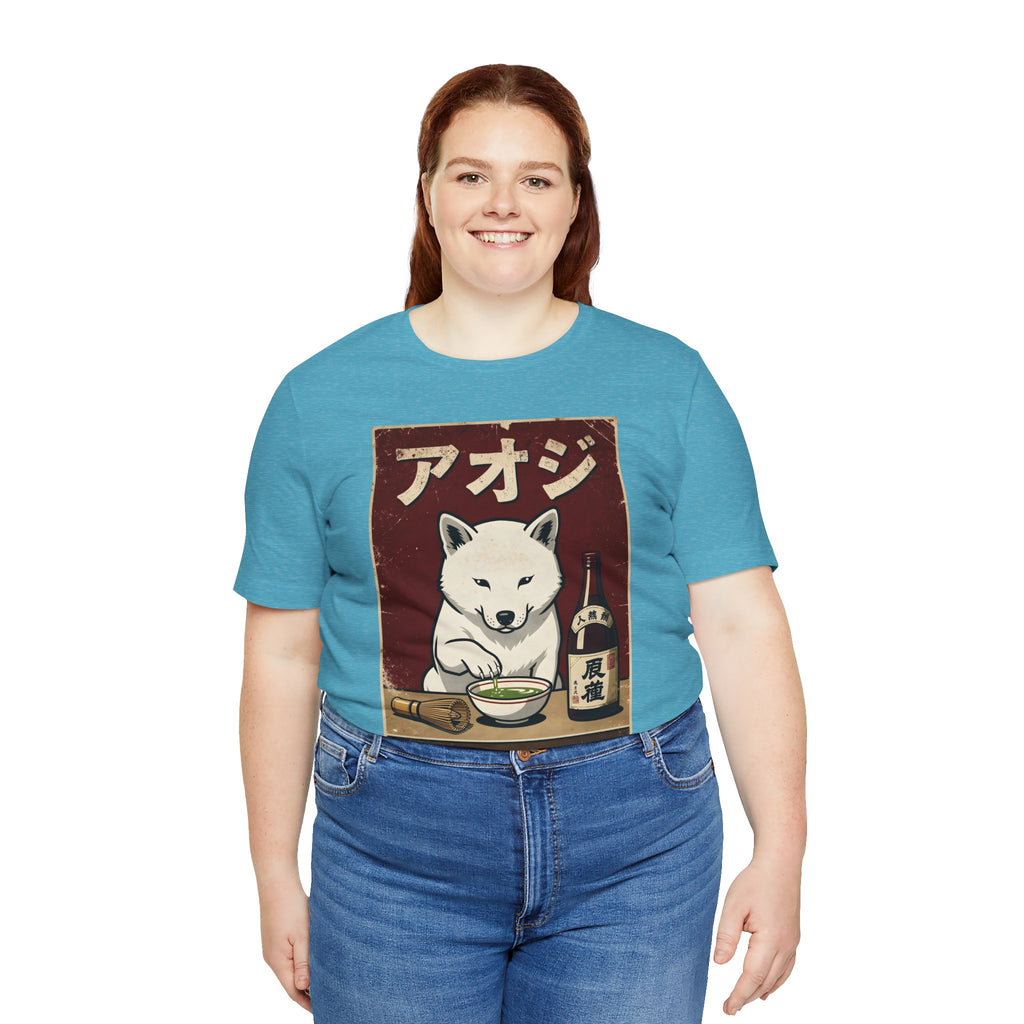 Shiba Inu Ramen Tee — Japanese Dog Dining Graphic T-Shirt