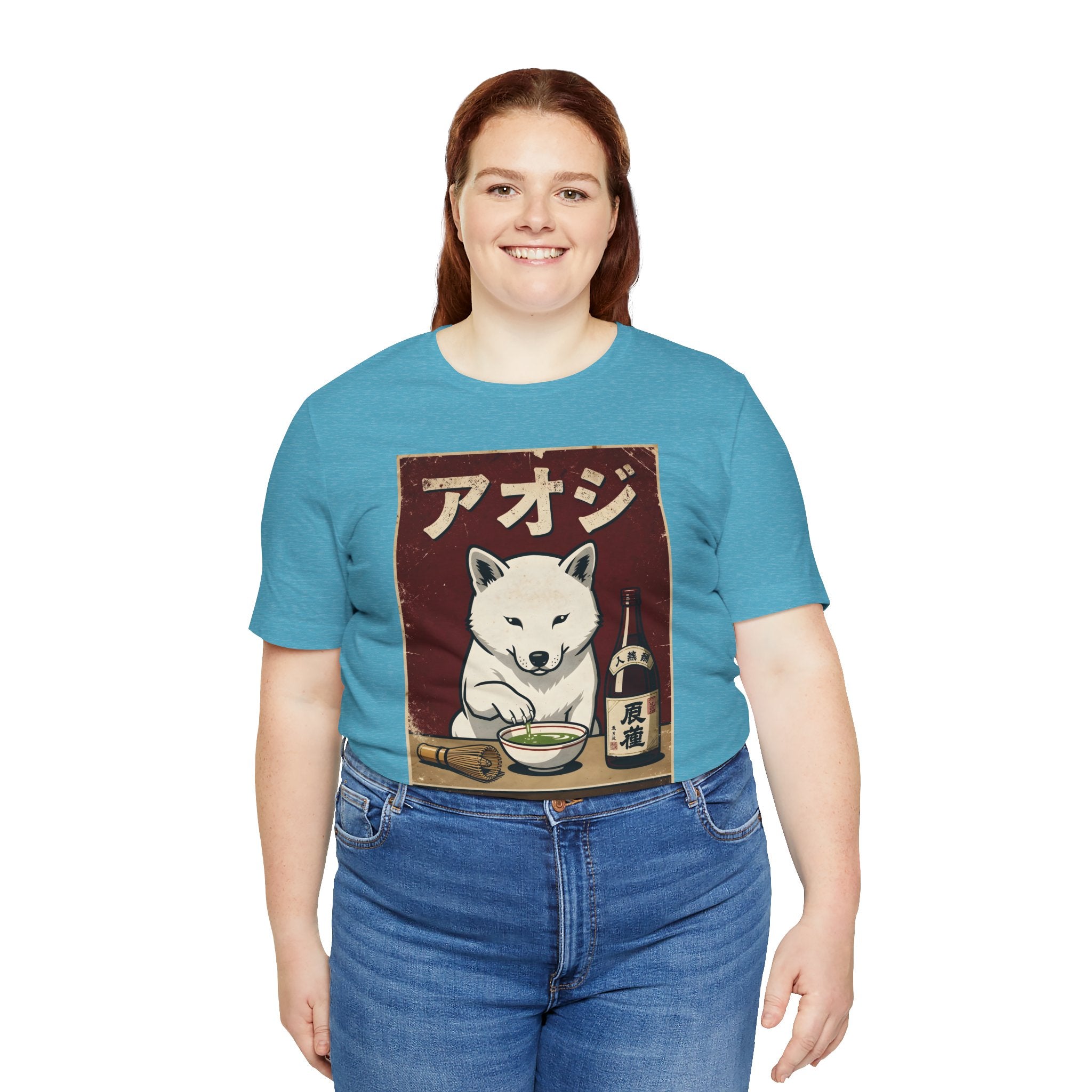 Shiba Inu Ramen Tee — Japanese Dog Dining Graphic T-Shirt