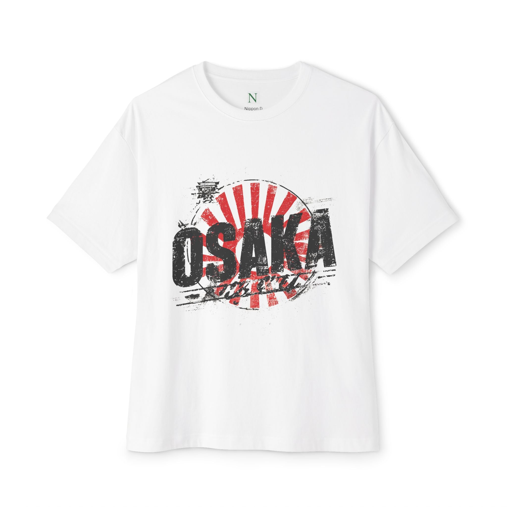 Copy of Japanese Wave Art Unisex Oversized Boxy Tee, Casual Streetwear, Vintage Graphic Tee, Summer Outfit, Gift for Art Lovers